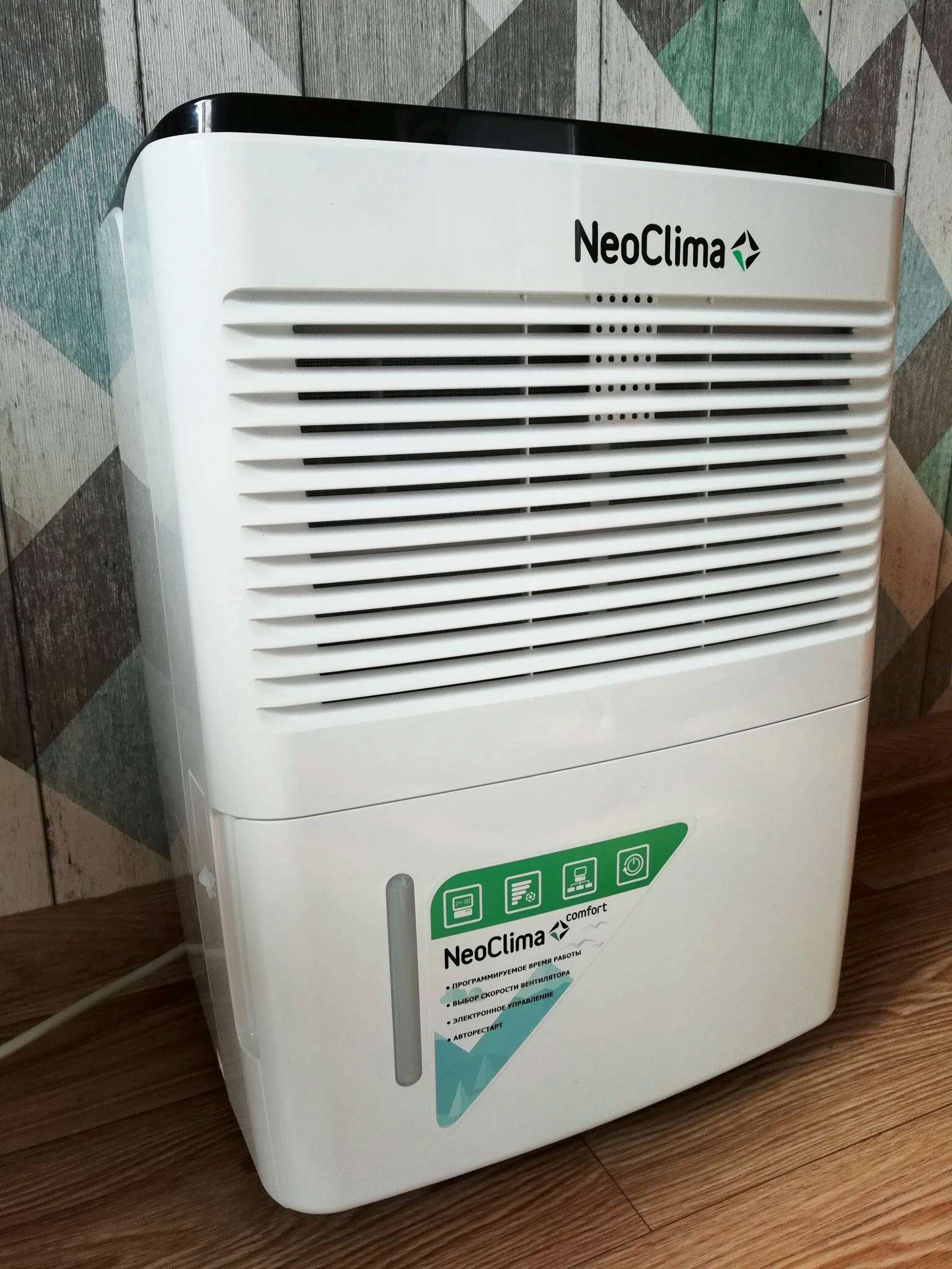 Neoclima nd 20az. Осушитель воздуха Neoclima ND-10ah. Осушители воздуха Neoclima ND 120. Осушитель воздуха Neoclima ND-10ah белый. НЕОКЛИМА осушители воздуха ND 10 Ah.