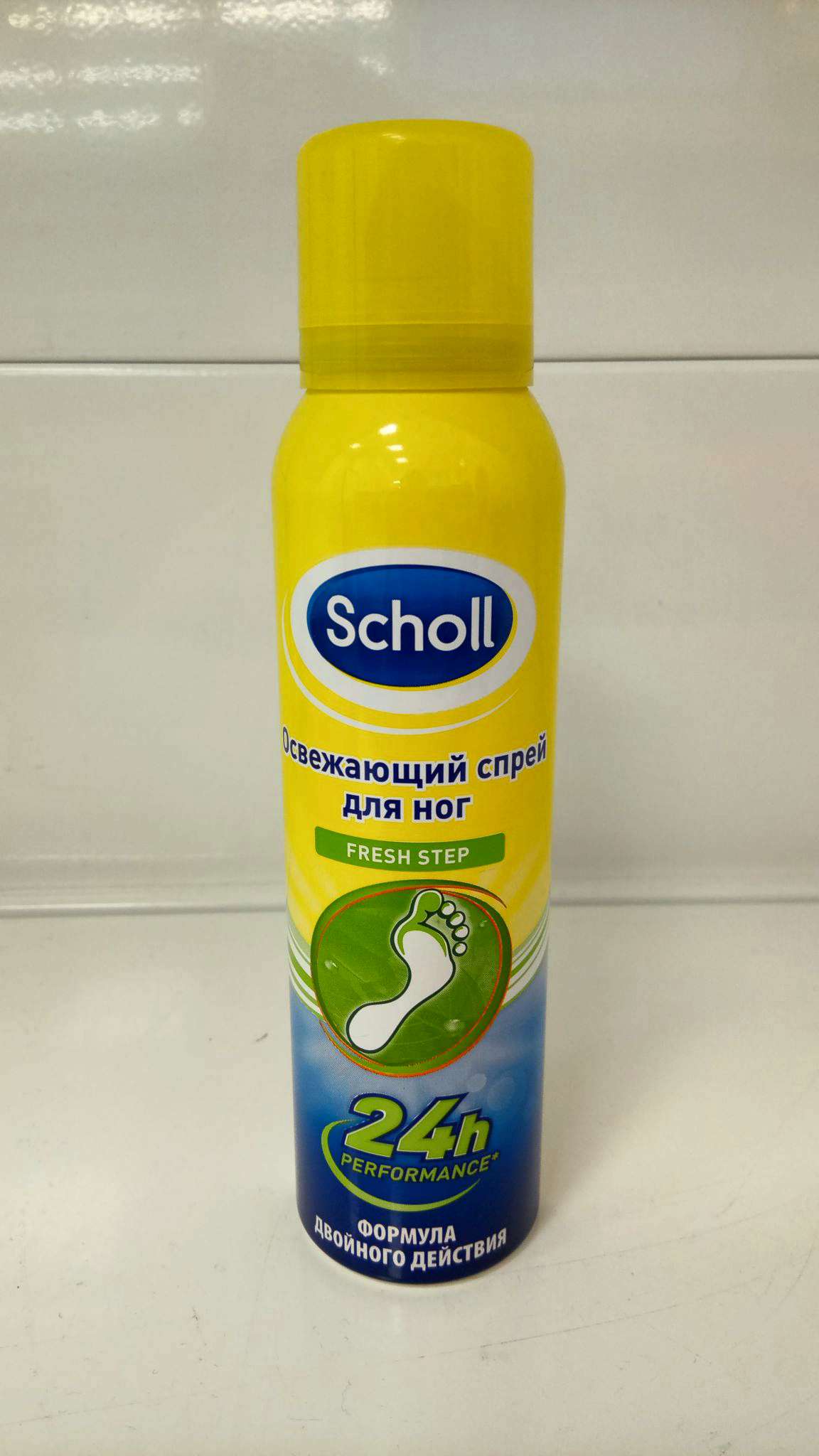 Крем Для Ног Scholl Купить В Москве
