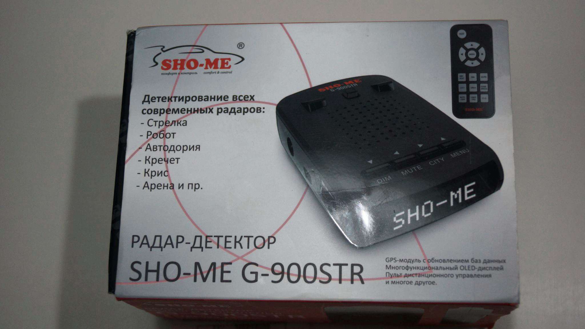 Sho-me g-900 Str. Sho me g900 Str дисплей 1. Sho me 900str. Sho me g900 Str default. Настроить sho me