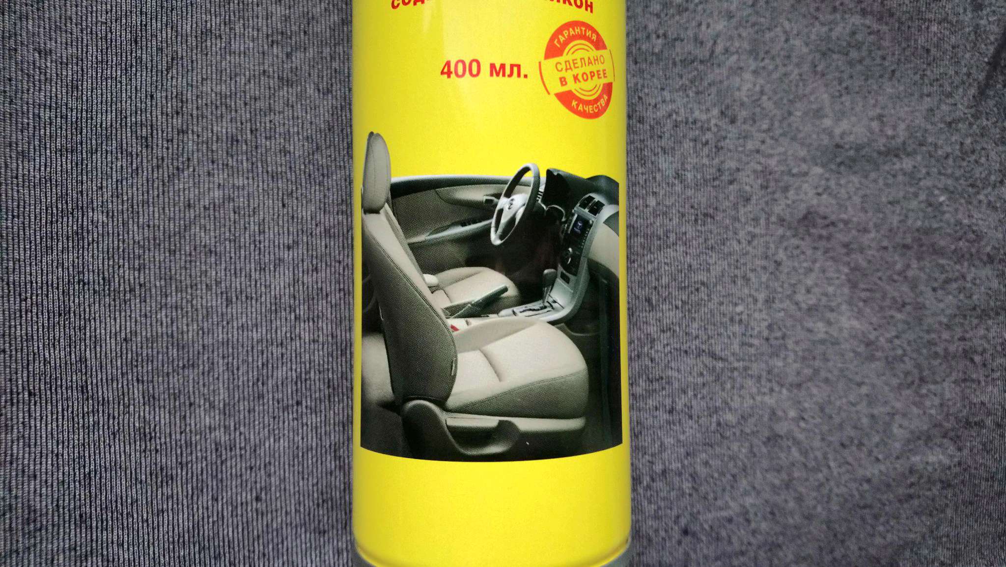 Полироль Leather&Tire Wax 330118 Kangaroo