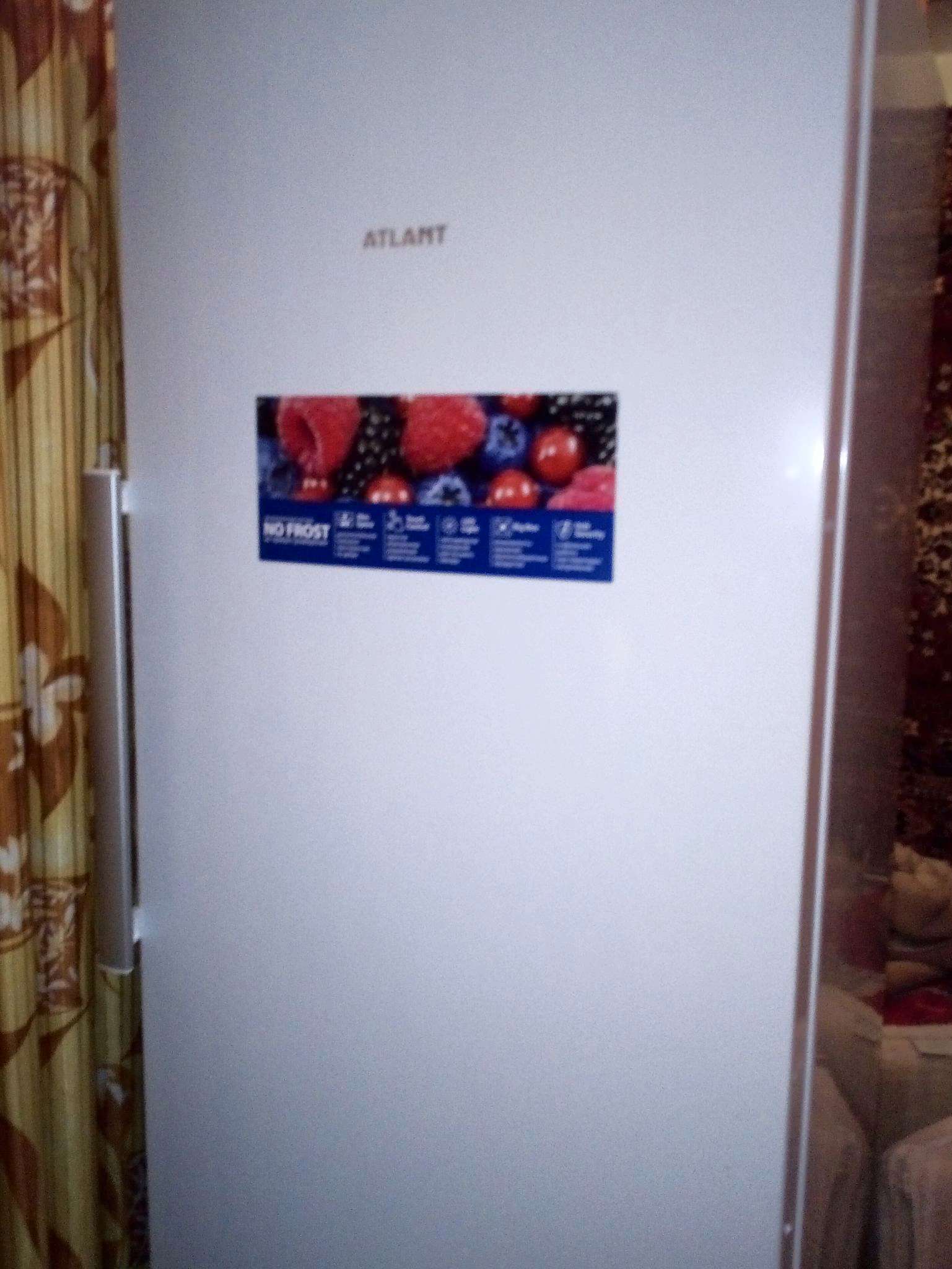 Купить Морозильник Atlant M 7606-100 Nв интернет-магазине ОНЛАЙН ТРЕЙД.РУ