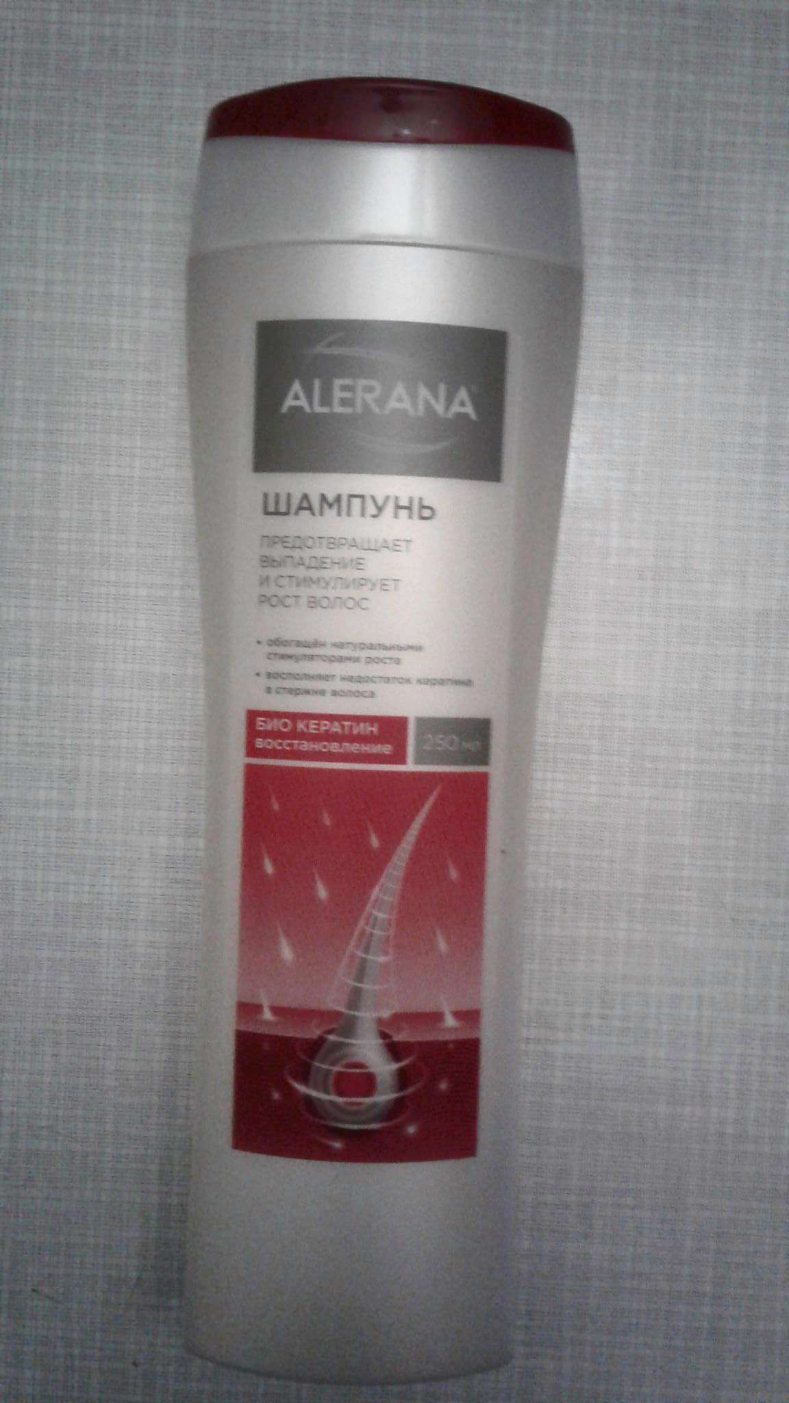 Купить шампунь для волос ALERANA Био Кератин восстановление, 250 мл ...