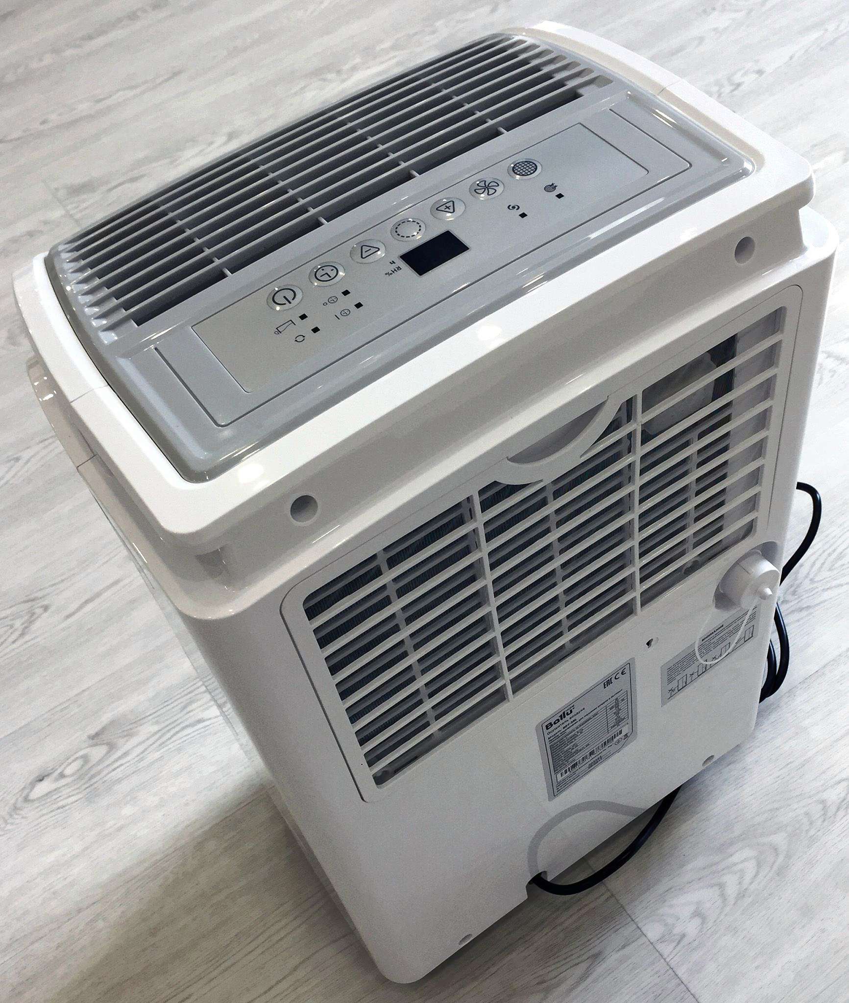 Днс воздух. Осушитель воздуха Баллу 15н. Осушитель воздуха Dehumidifier dp960. Осушитель воздуха для дома Ballu te50l. Осушитель воздуха Баллу BDT 50.