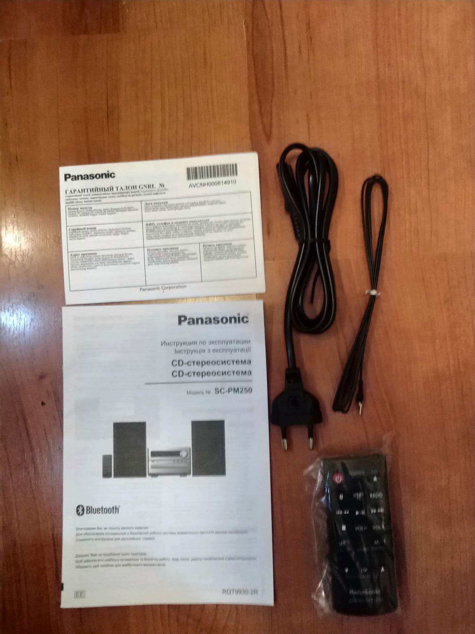 Микросистема Panasonic SC-PM250EE-K, черный — купить по низкой цене в ...