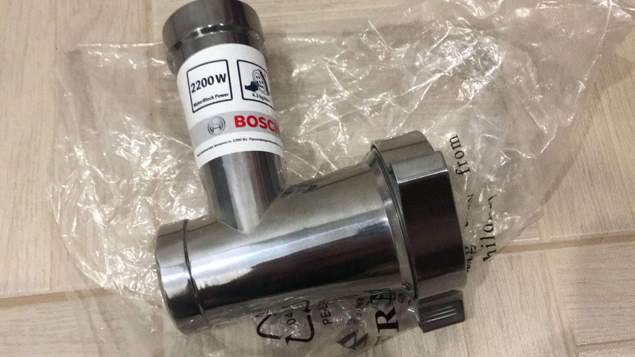 Мясорубка Bosch MFW 68640 MFW68640 — купить в интернет-магазине ОНЛАЙН ...