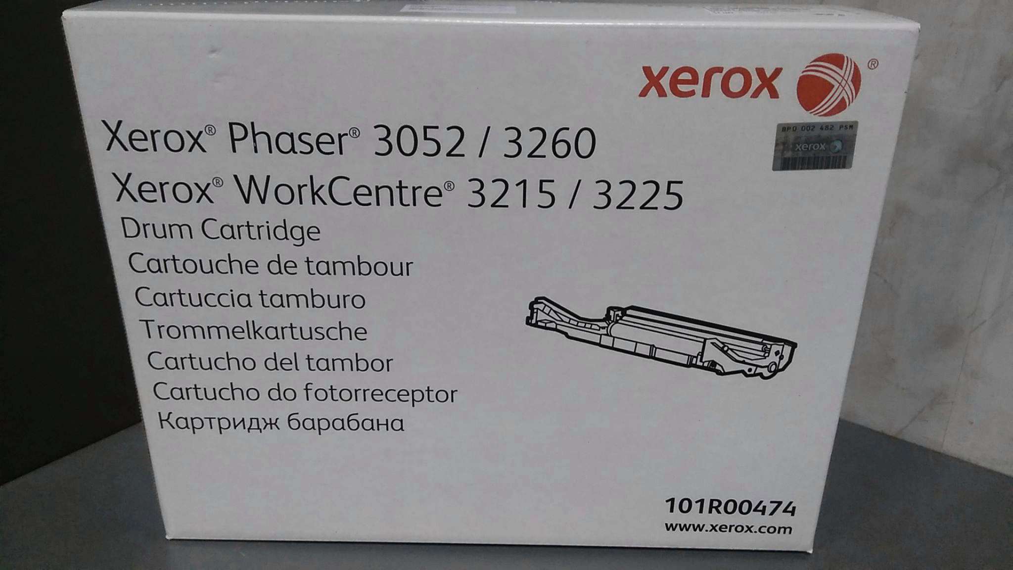 Блок переноса изображения xerox 3052