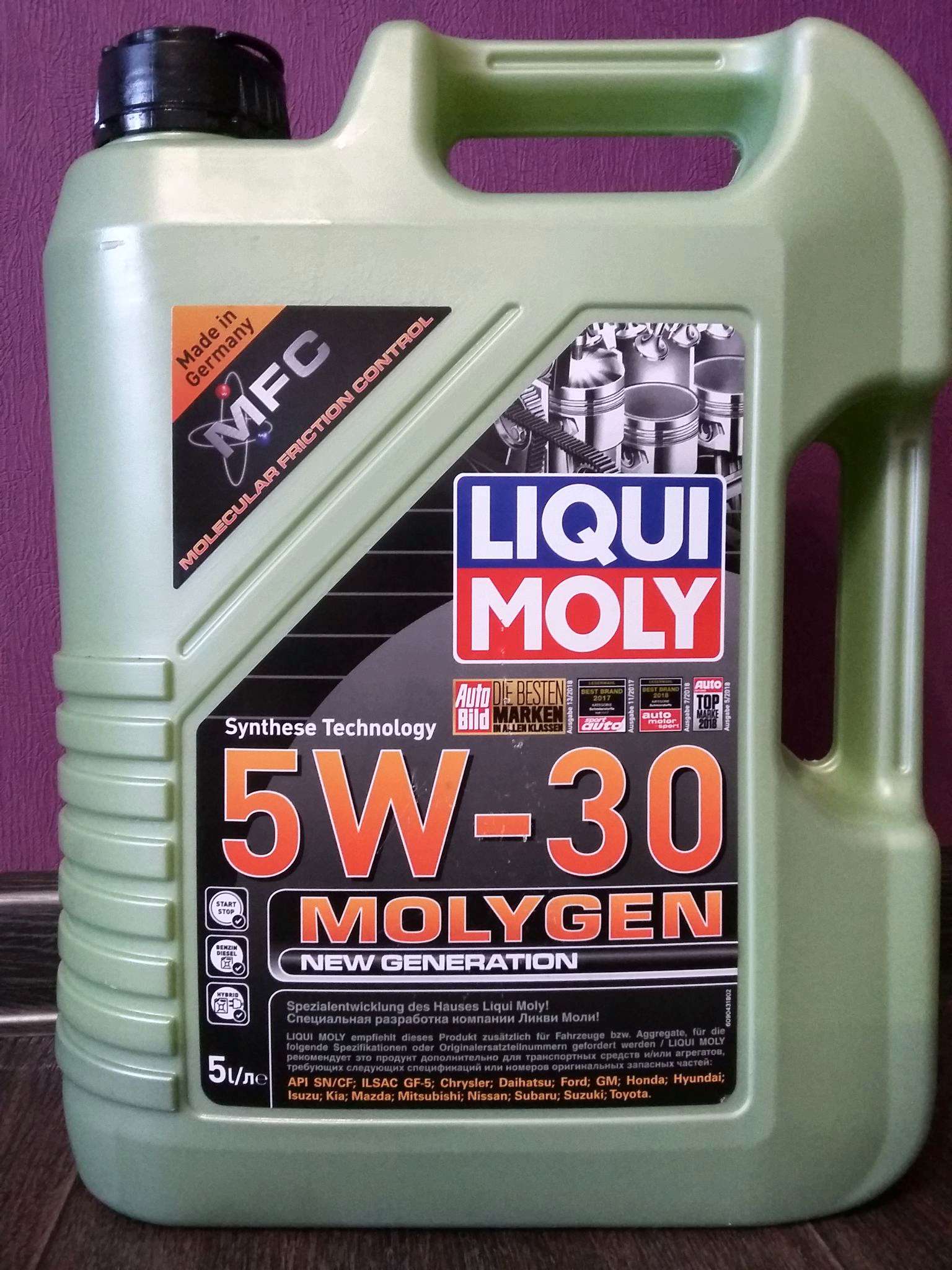 Ликви моли молиген купить. Моторное масло Ликви моли молиген 5w30. Liqui Moly молиген. Моторное масло Ликви моли молиген 5:30. Ликви моли НС 5w30.