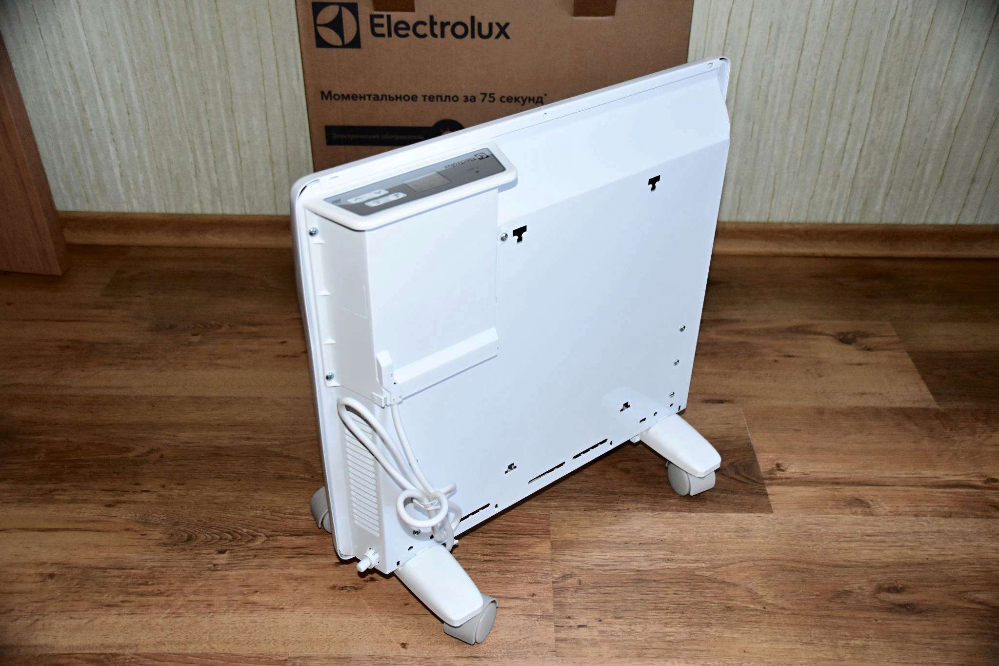 Electrolux 1000