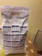 Fibre Response 2 Кг Купить