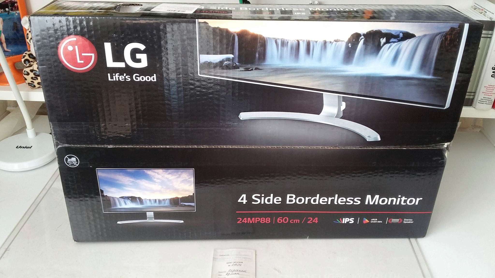 Lg 24mp88hv S Матрица Купить