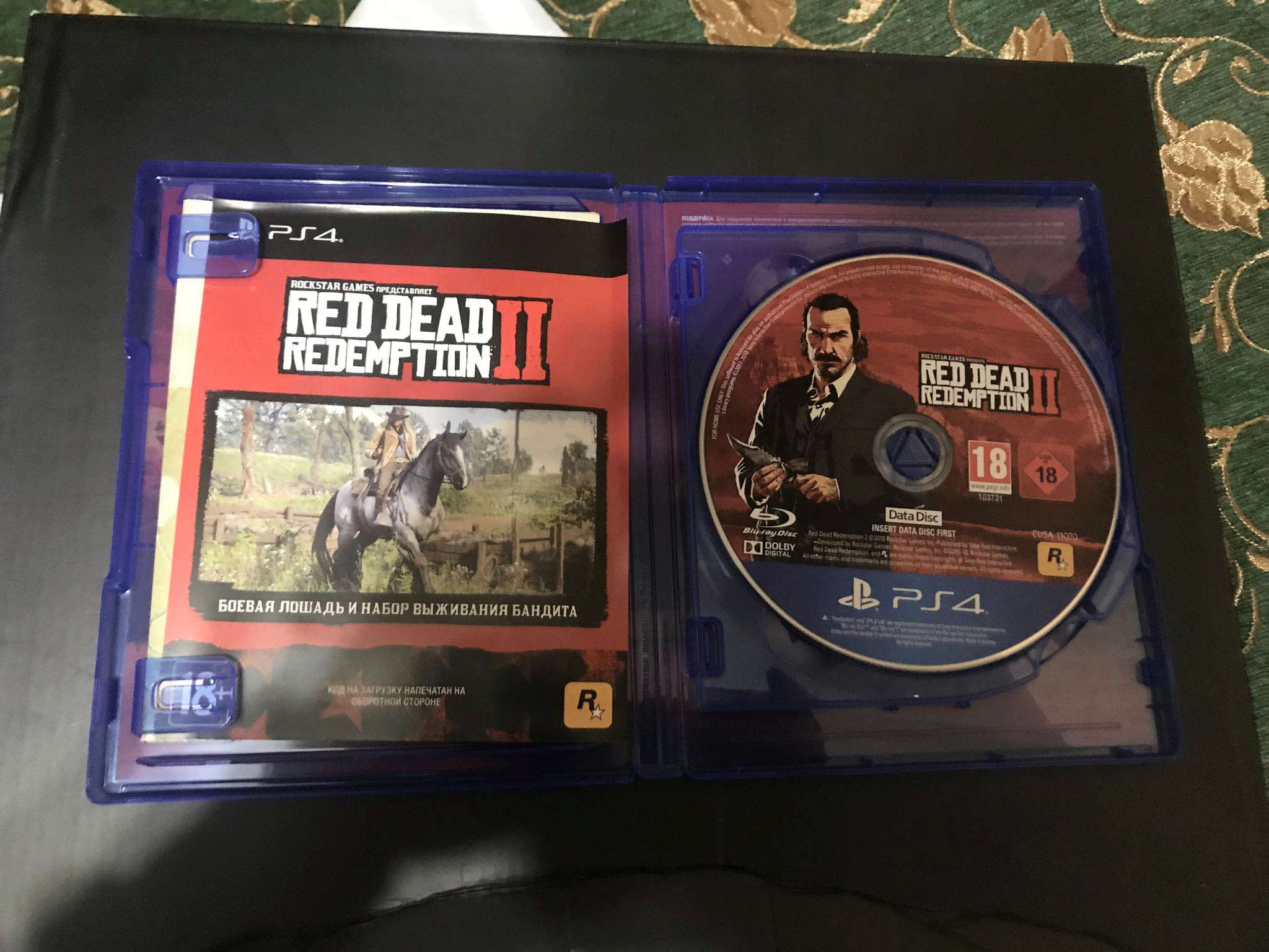 Купить игра Red Dead Redemption 2 для PS4 (RDR2) 1CSC20002519 в ...