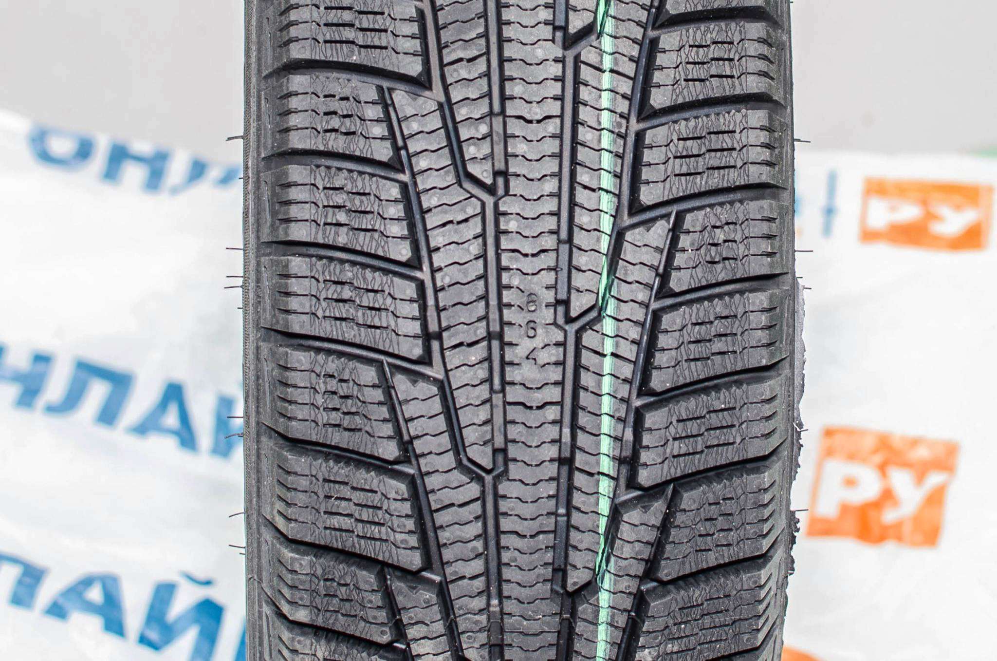 Купить Шины Nordman 175 70 R13