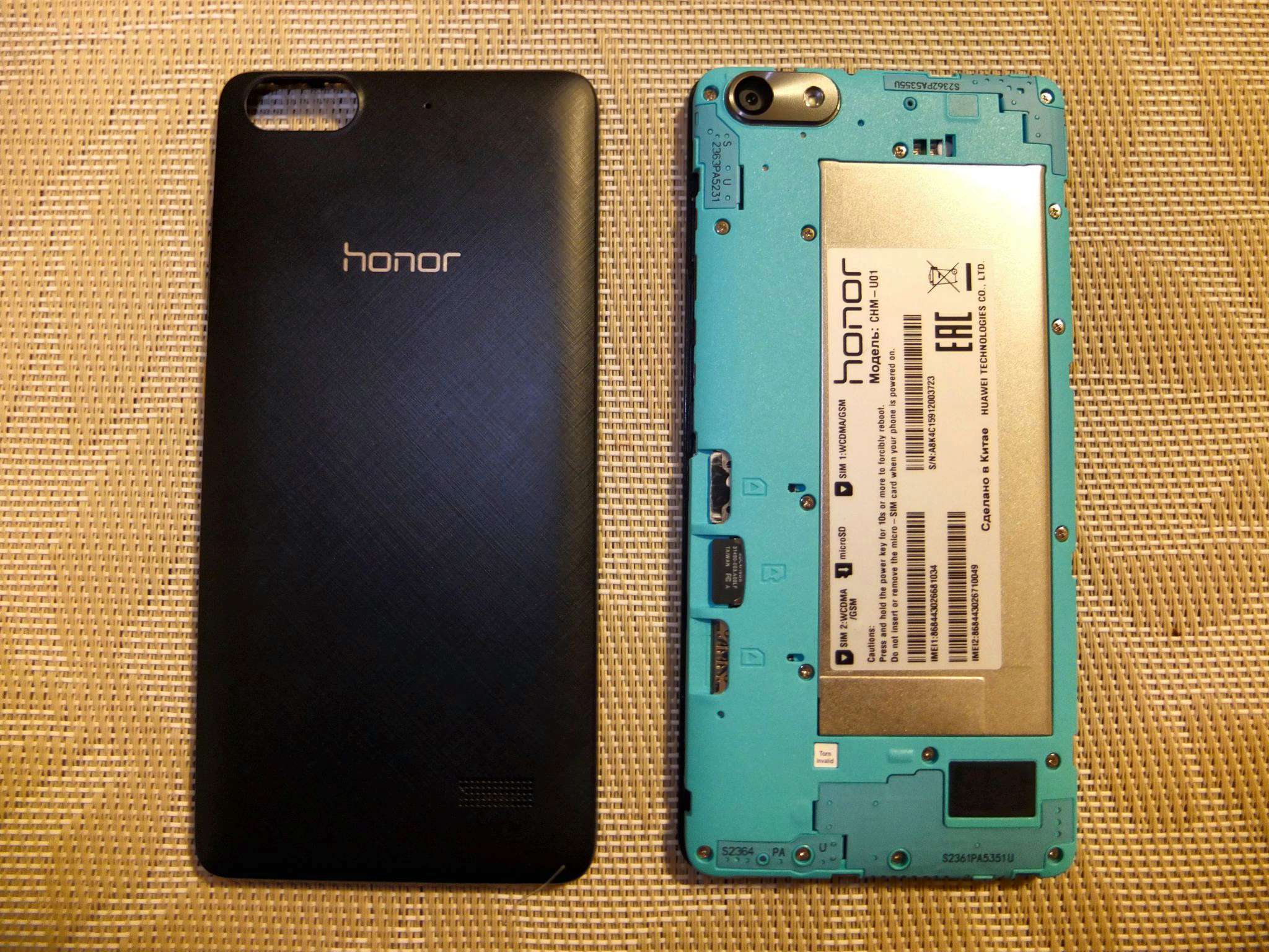 Honor 4с фото