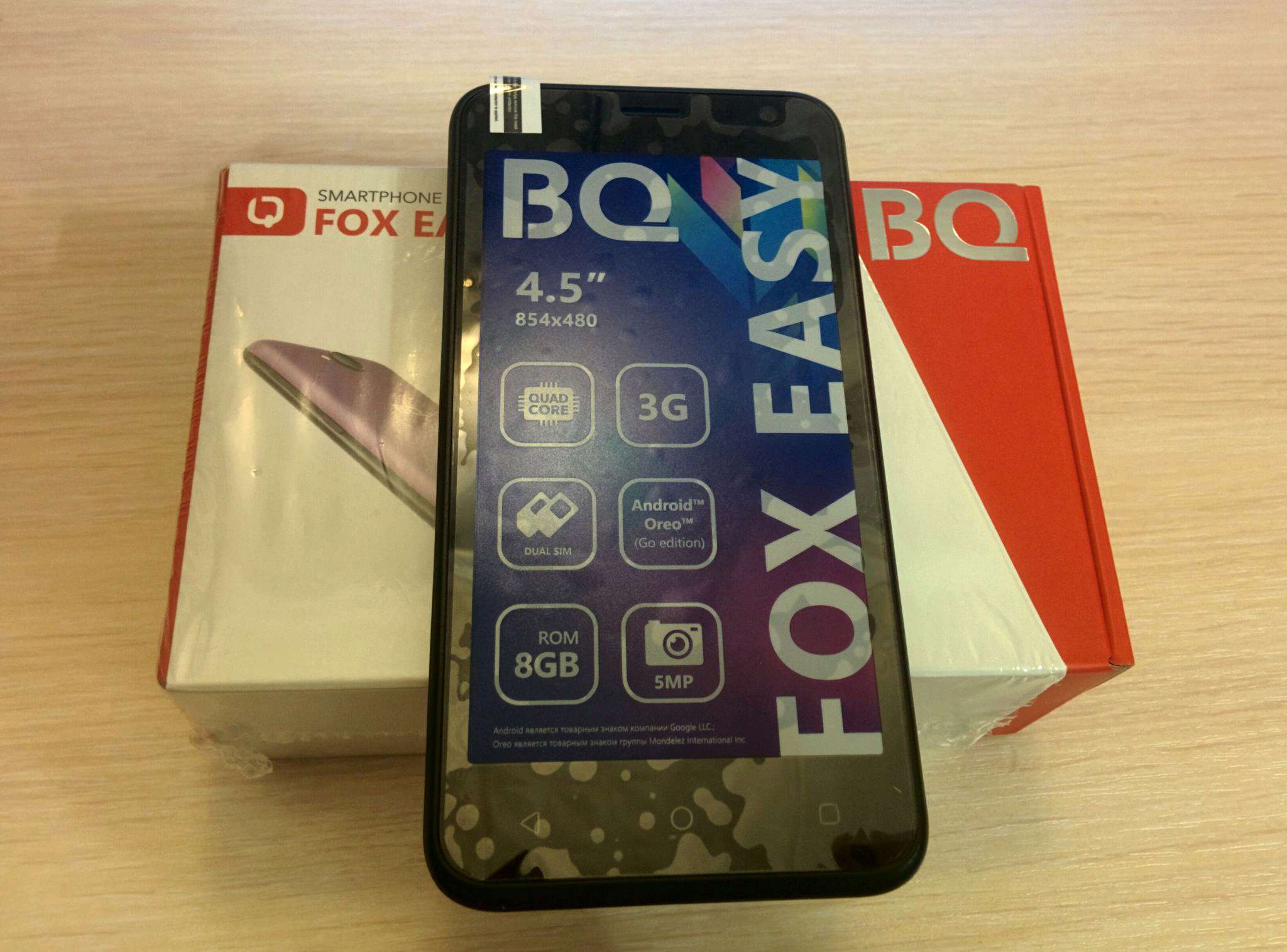 Смартфон BQ BQ-4501G Fox Easy Black — купить в интернет-магазине ОНЛАЙН  ТРЕЙД.РУ