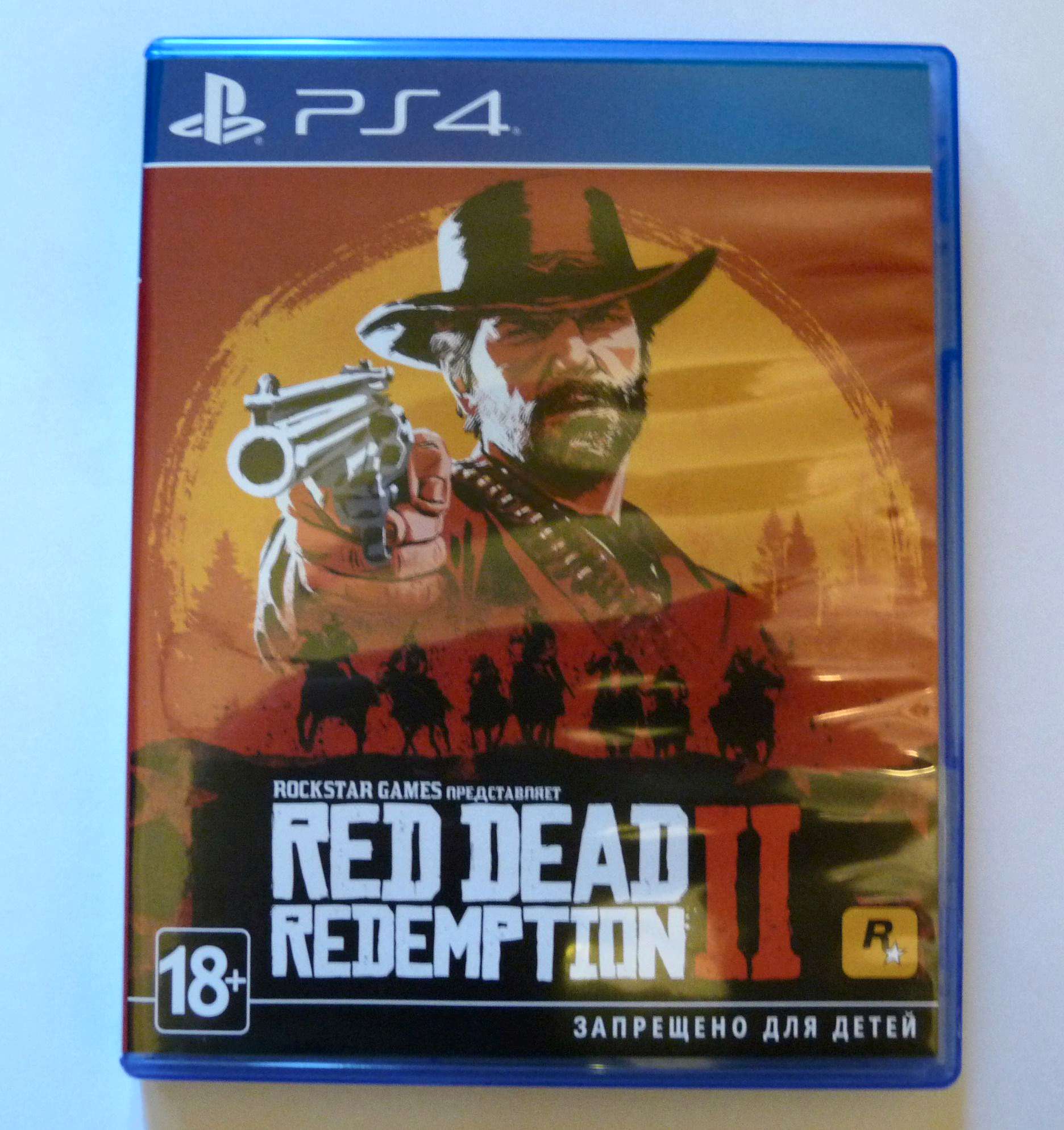 Купить игра Red Dead Redemption 2 для PS4 (RDR2) 1CSC20002519 в ...