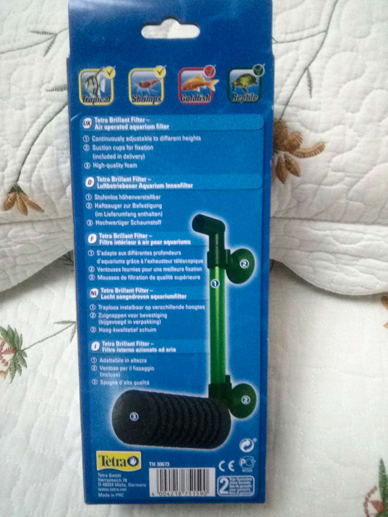 Tetra brilliant. Tetra brillant-filter внутренний фильтр для аквариумов 15-100 л. Тетра бриллиант фильтр. Tetra brillant filter. Аэрлифтный фильтр для аквариума 100 л.