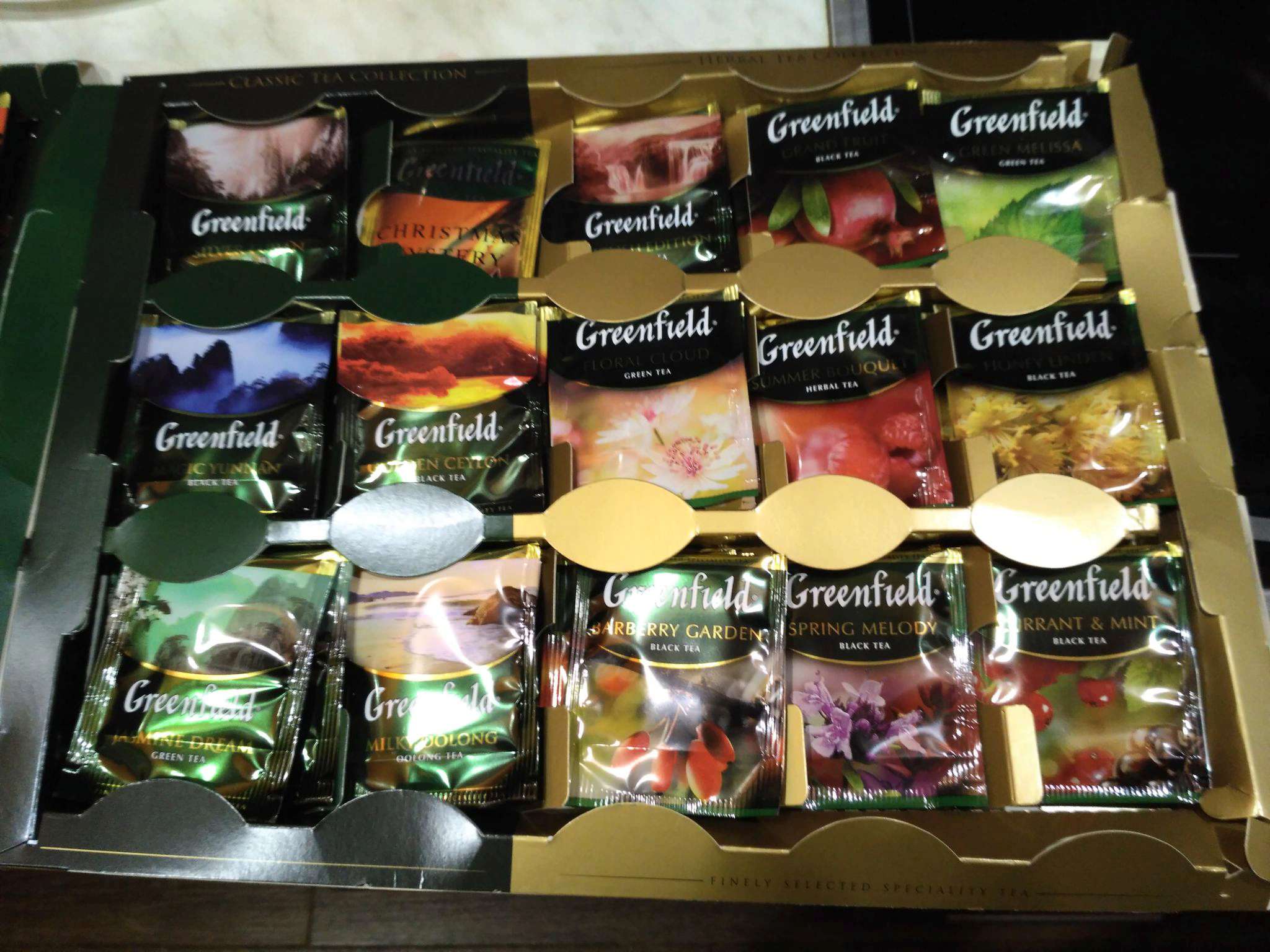 Гринфилд набор 30 вкусов