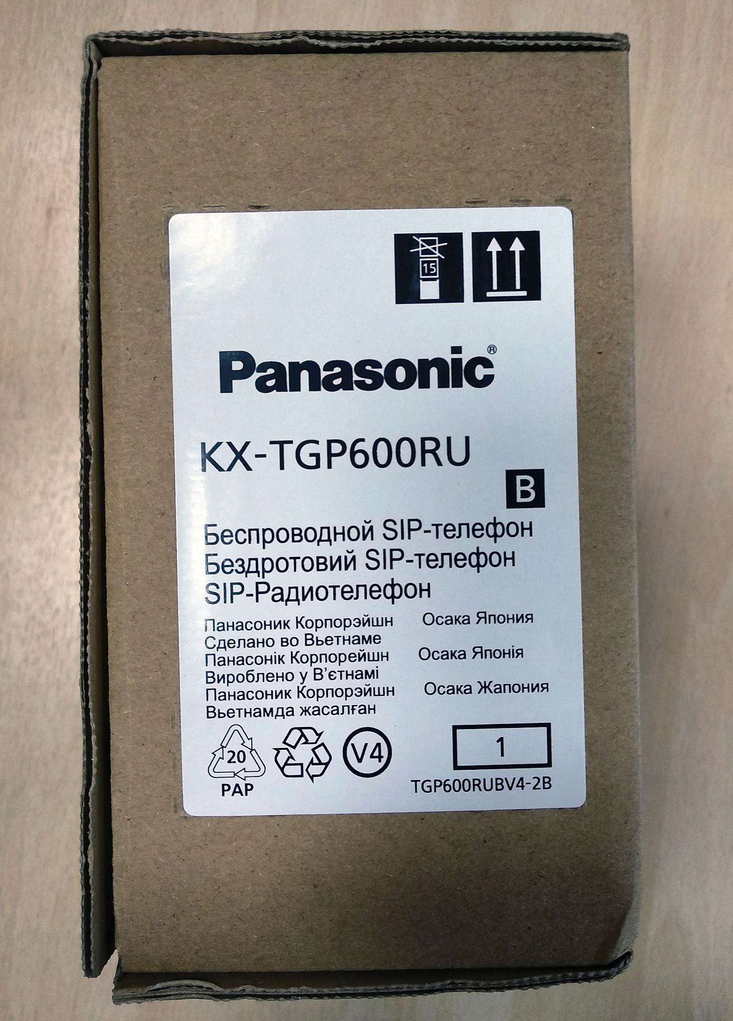 IP-телефон Panasonic KX-TGP600 KX-TGP600RUB — купить в интернет-магазине  ОНЛАЙН ТРЕЙД.РУ