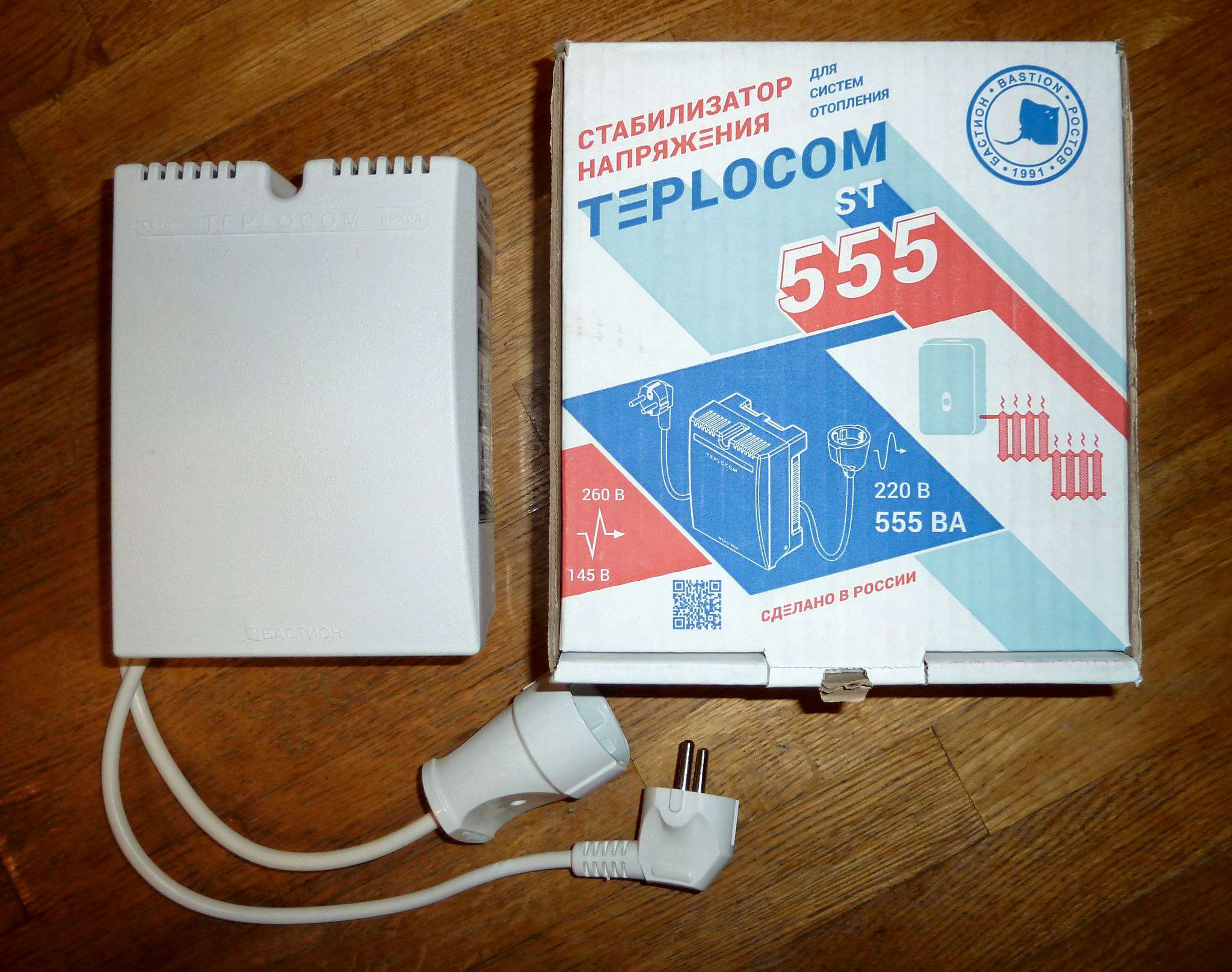 St 555. Стабилизатор напряжения Бастион Teplocom St-555. Стабилизатор напряжения для газового котла Teplocom St-555. Стабилизатор напряжения Бастион 555. Стабилизатор напряжения Теплоком St 555.