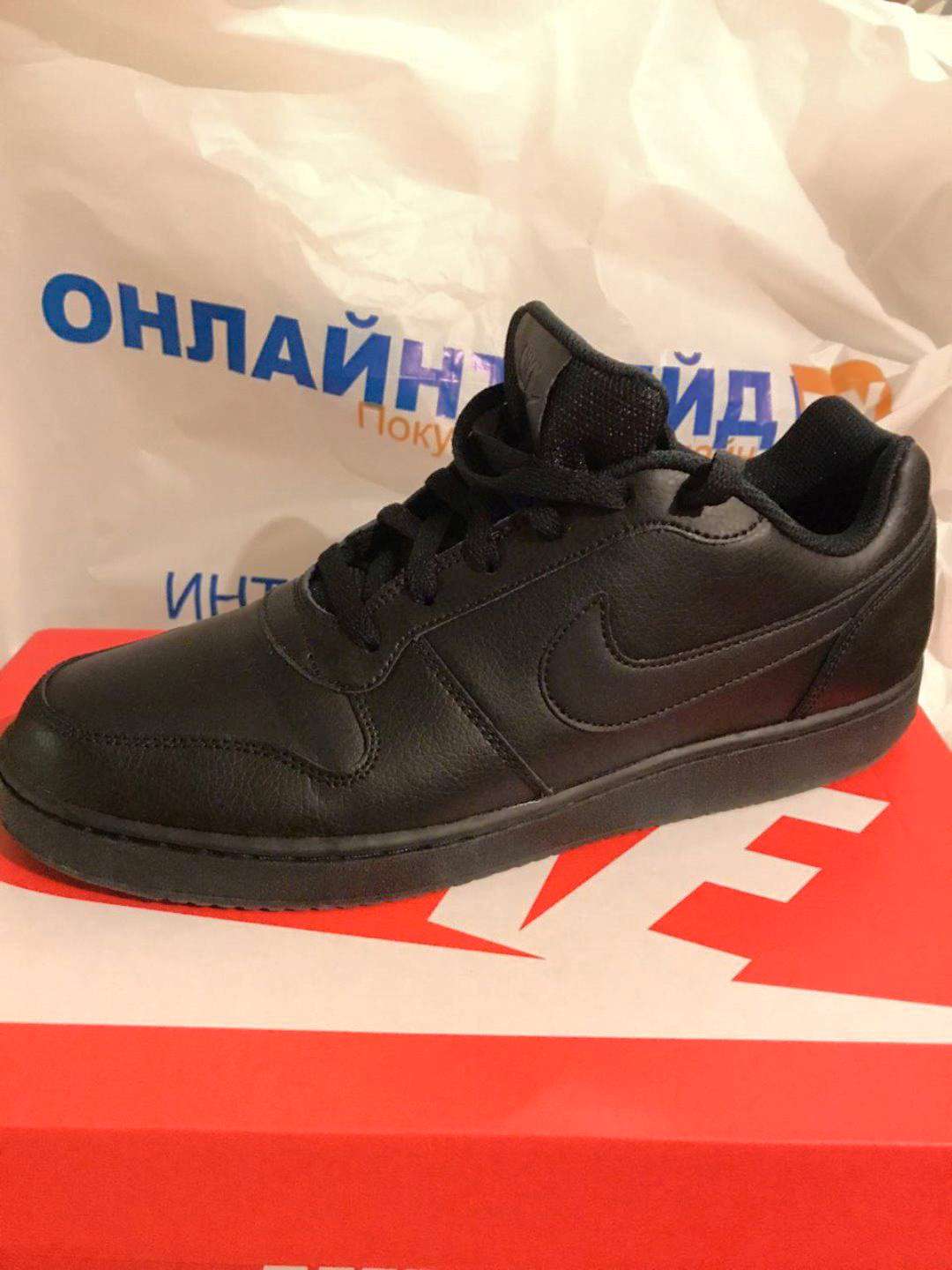 NIKE AQ1775 003 Ebernon Low 43 5 AQ1775 003 10 5