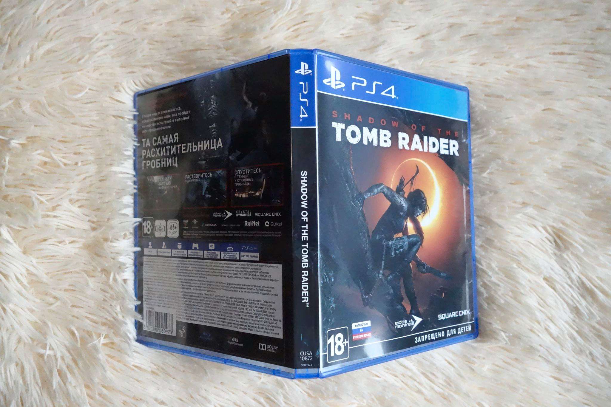 Contra galuga ps4. Shadow of the Tomb Raider ps4. Cusa ps4. Игра Shadow of the Tomb Raider коды на ps4. Код Cusa.