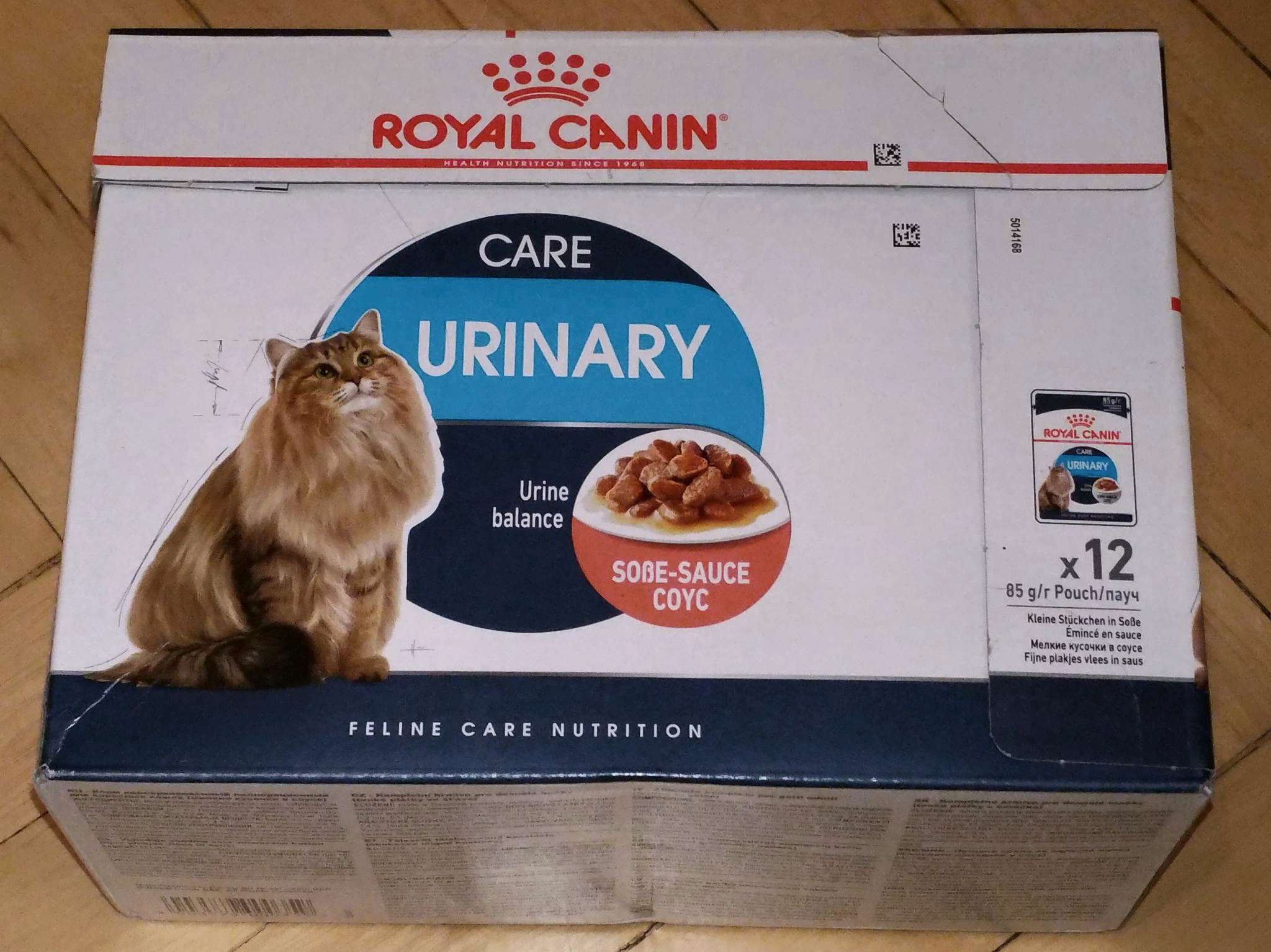 Royal canin urinary care для кошек. Urinary Care Роял Канин для кошек. Royal Canin Urinary Care 85 гр. Royal Canin Urinary Care (в соусе). Роял Канин Уринари для котов.