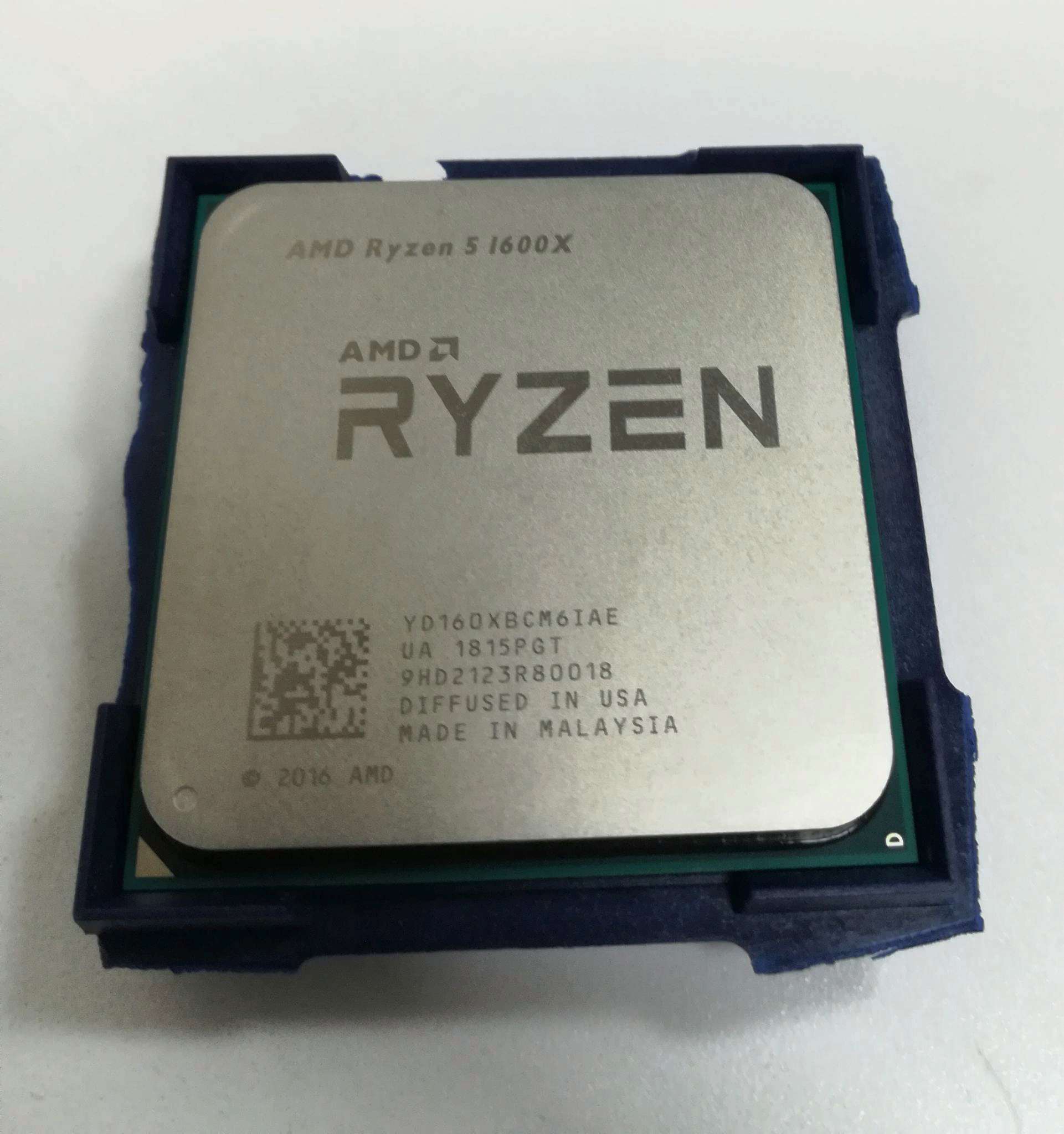 Купить Процессор Ryazan 5 1600