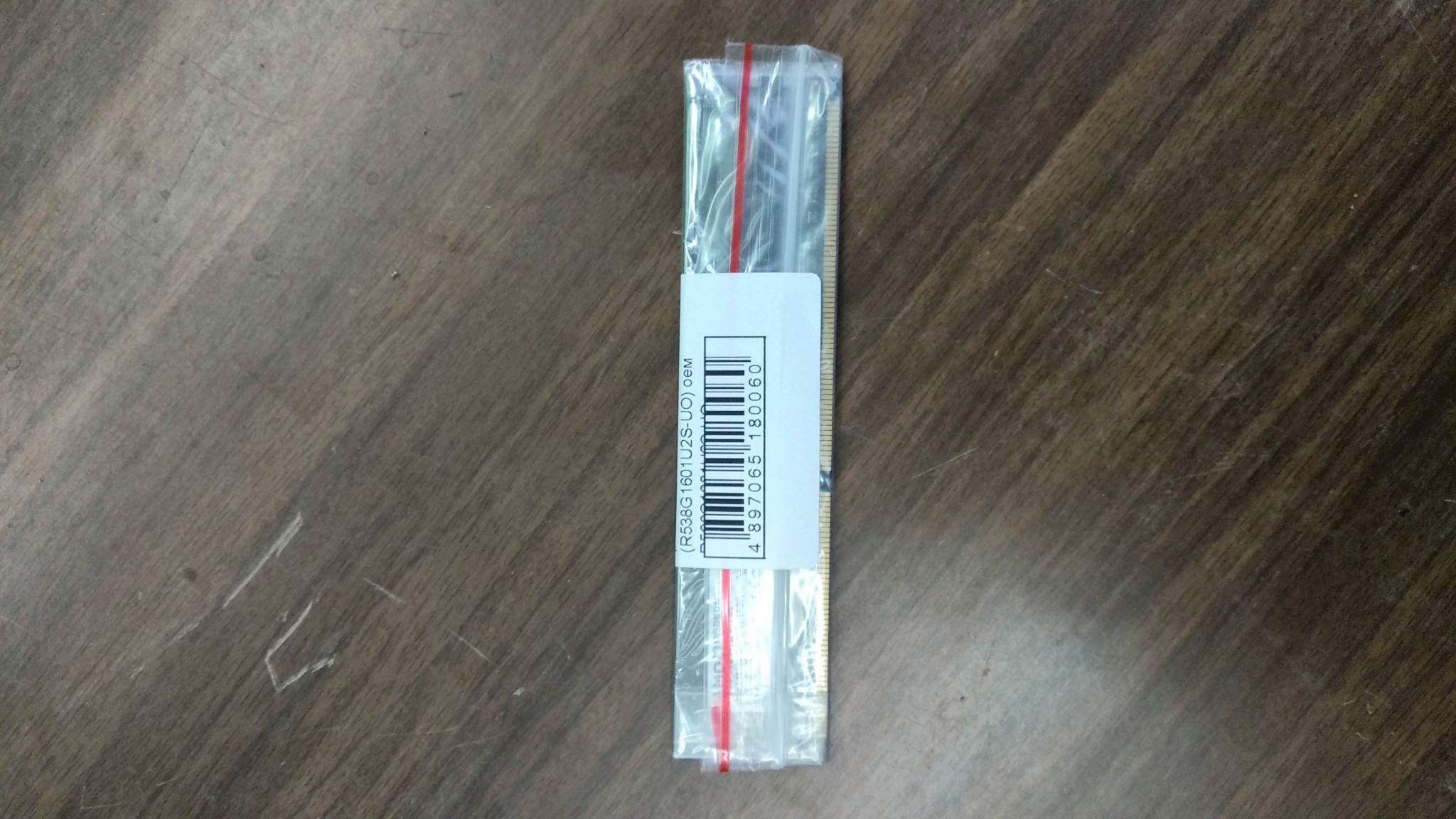 Оперативная память AMD DDR3 8Gb 1600MHz pc-12800 (R538G1601U2S-UO) оем ...