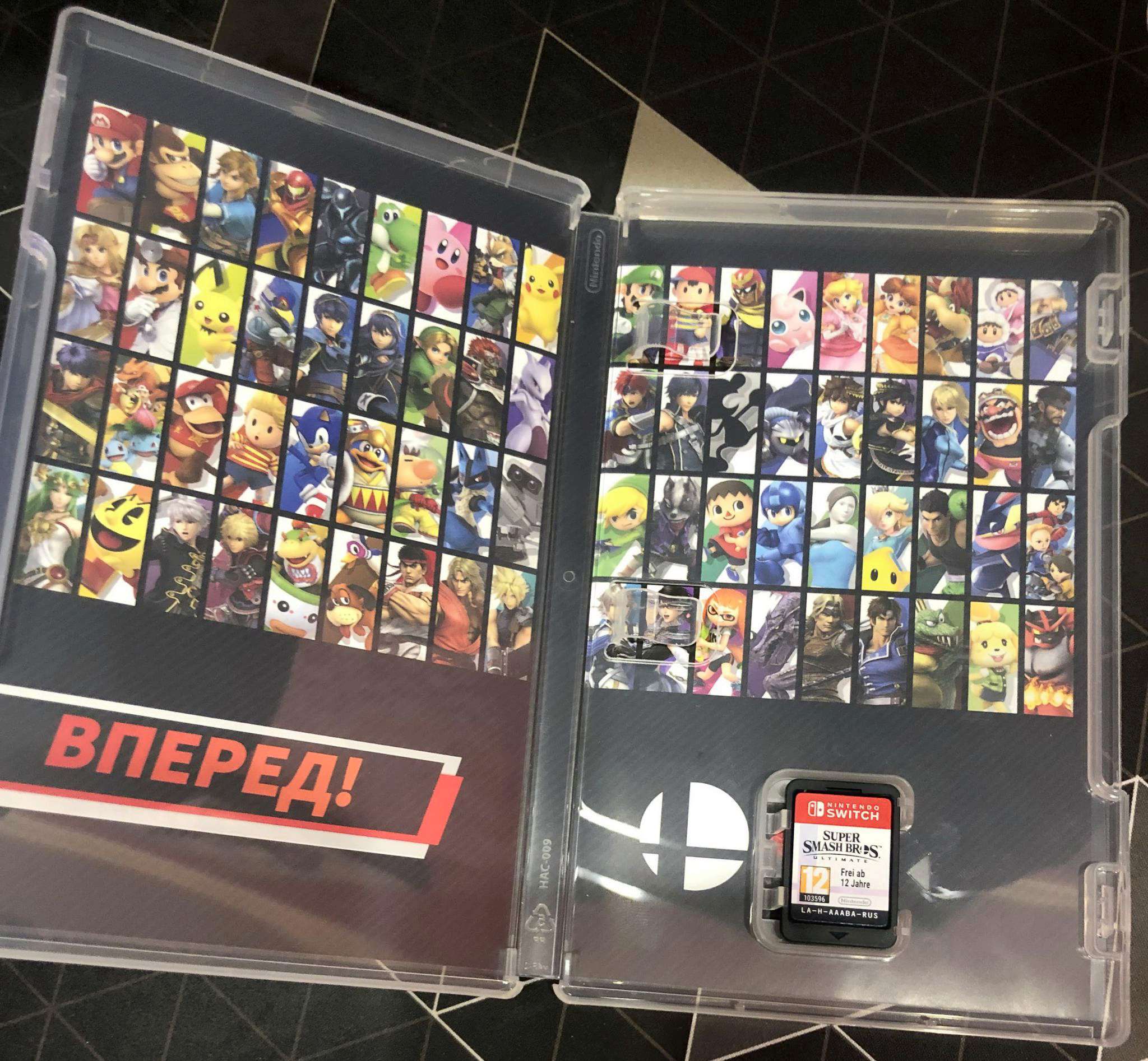 Super Smash Bros. Ultimate, Nintendo, Nintendo Switch, 045496592998 