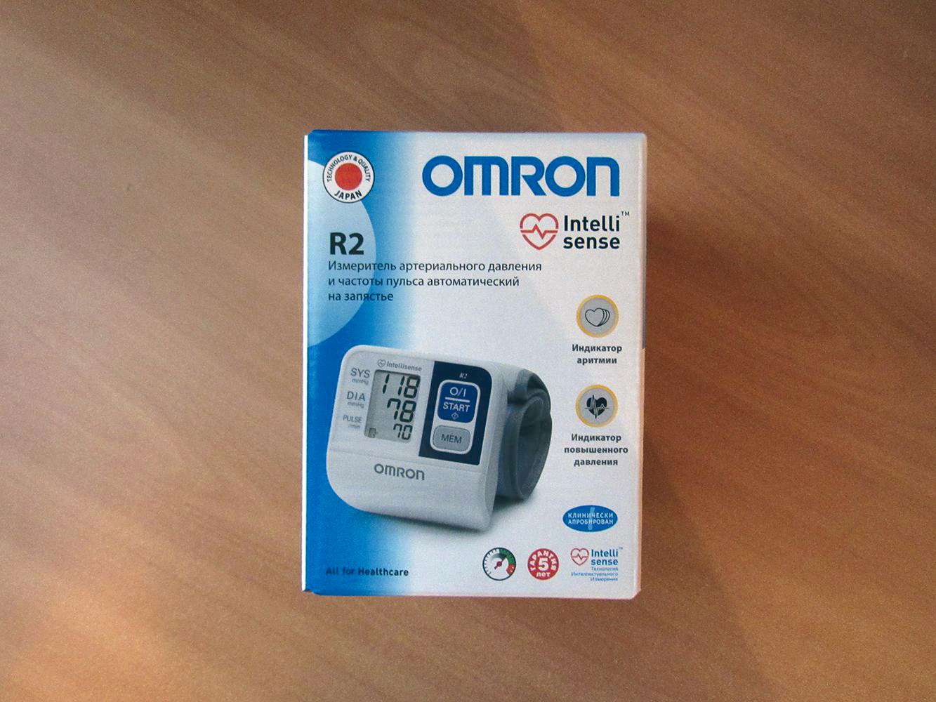 Тонометр OMRON R3 Opti автоматический, на запястье — купить в интернет ...
