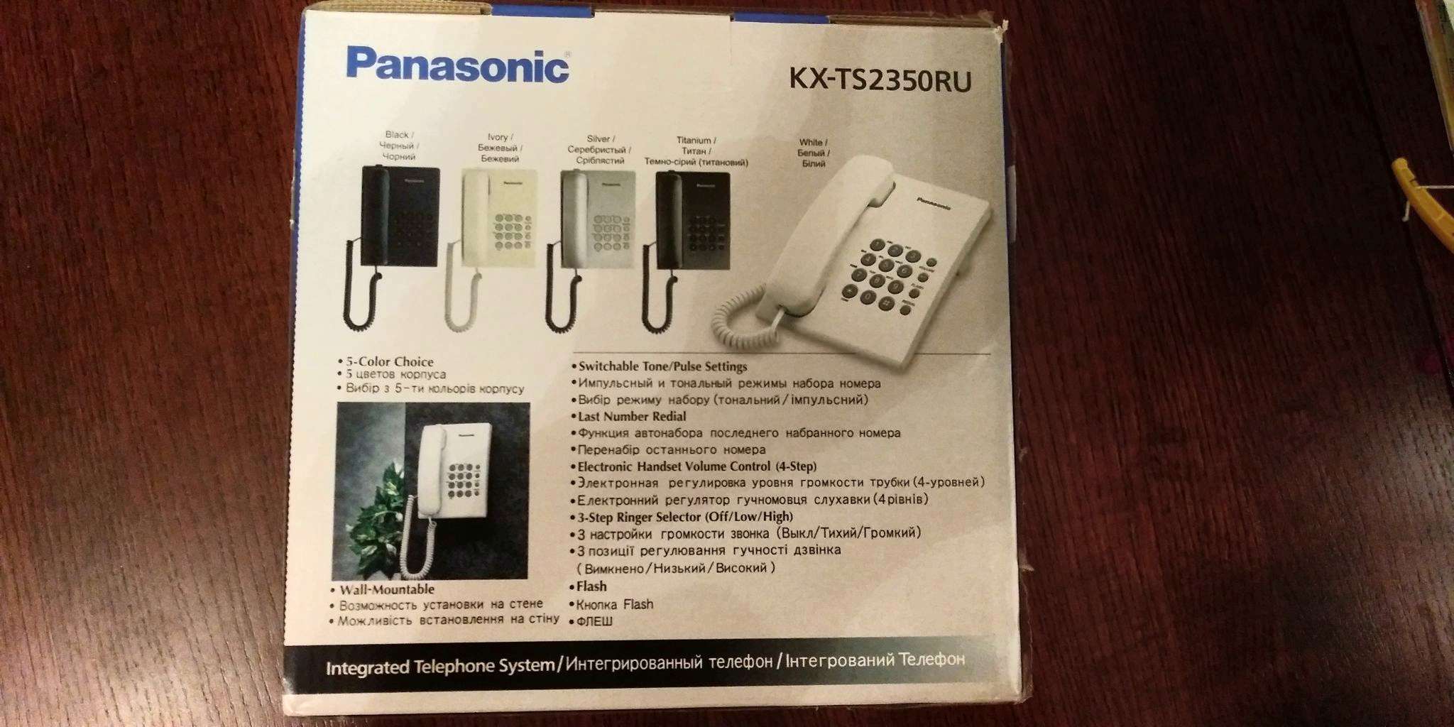 Panasonic kx ts2350ruw схема