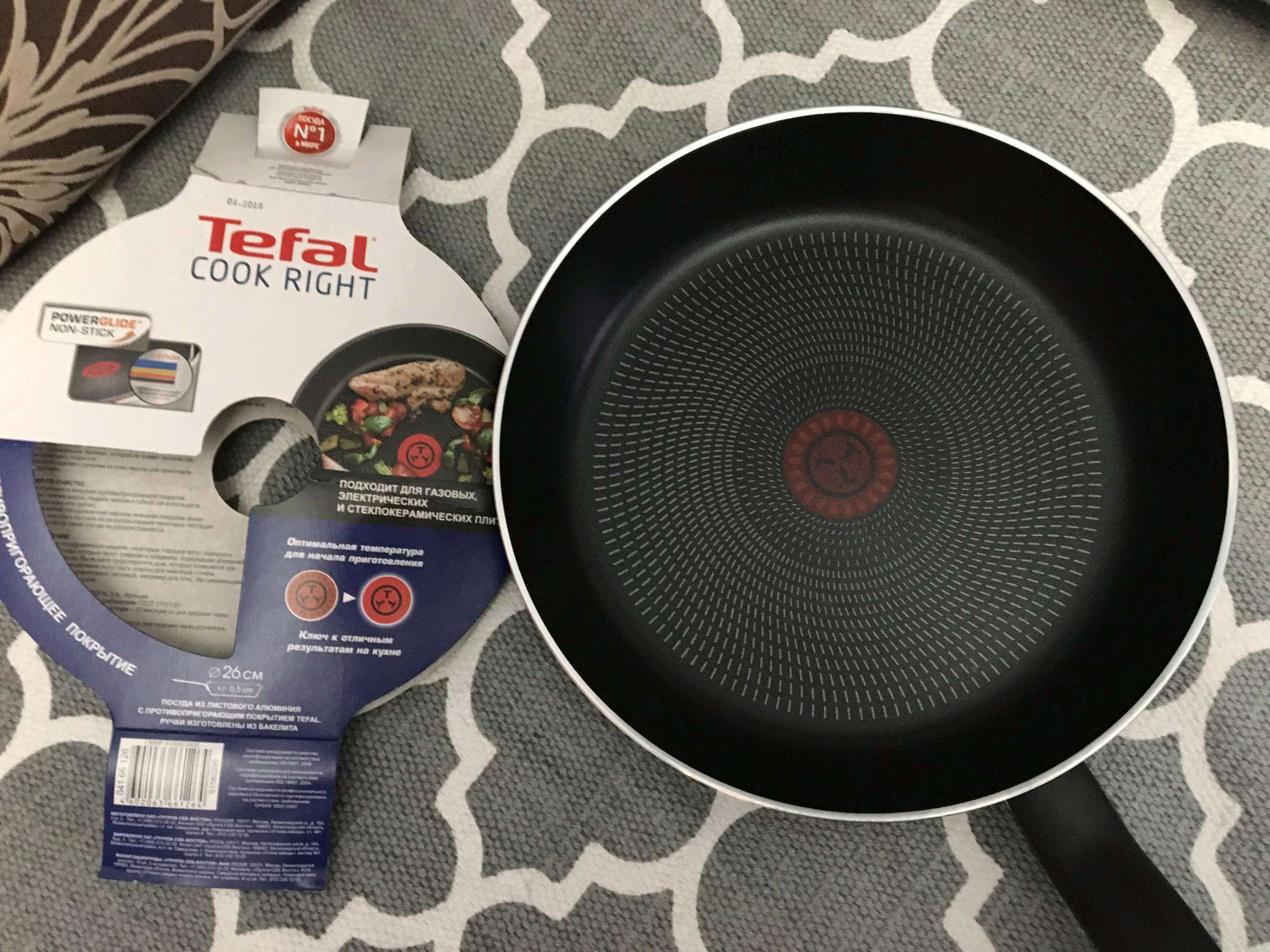 Сковорода tefal pro cook 26