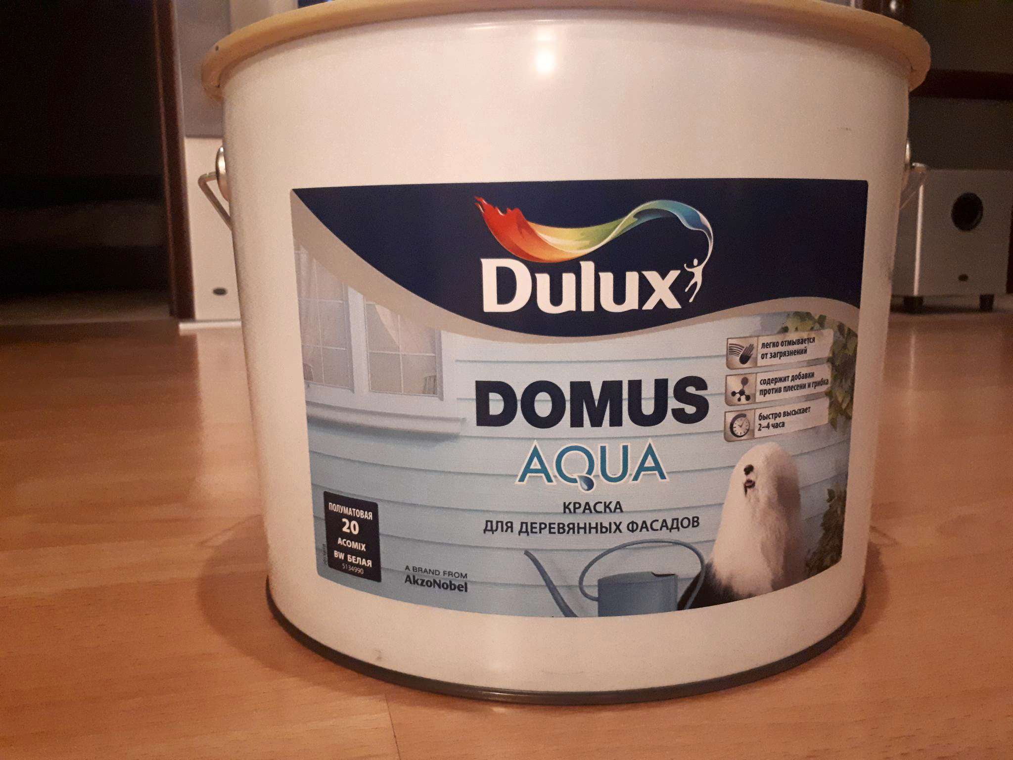 Краска фасадная Domus Aqua