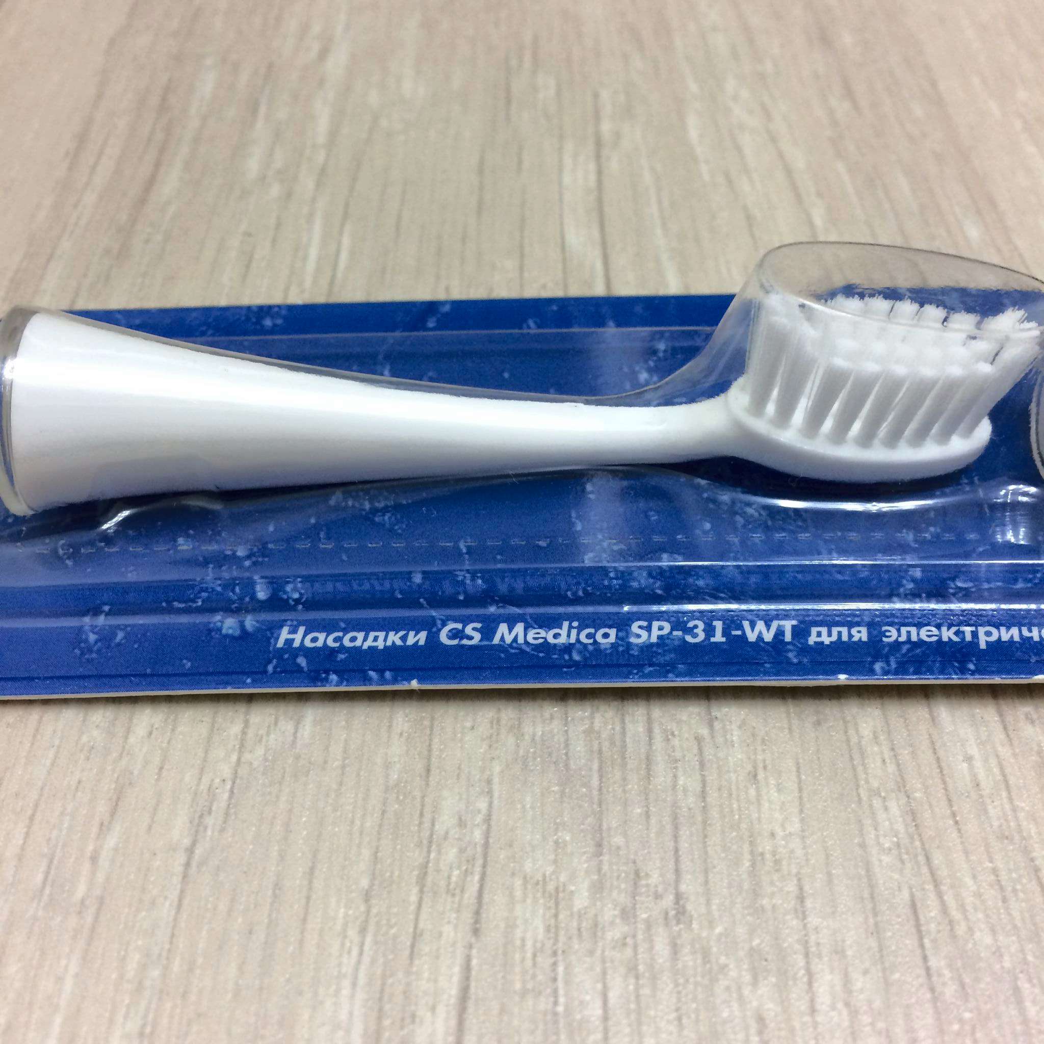 Cs medica 333 насадки для зубной щетки в каких случаях нельзя использовать ингалятор детям