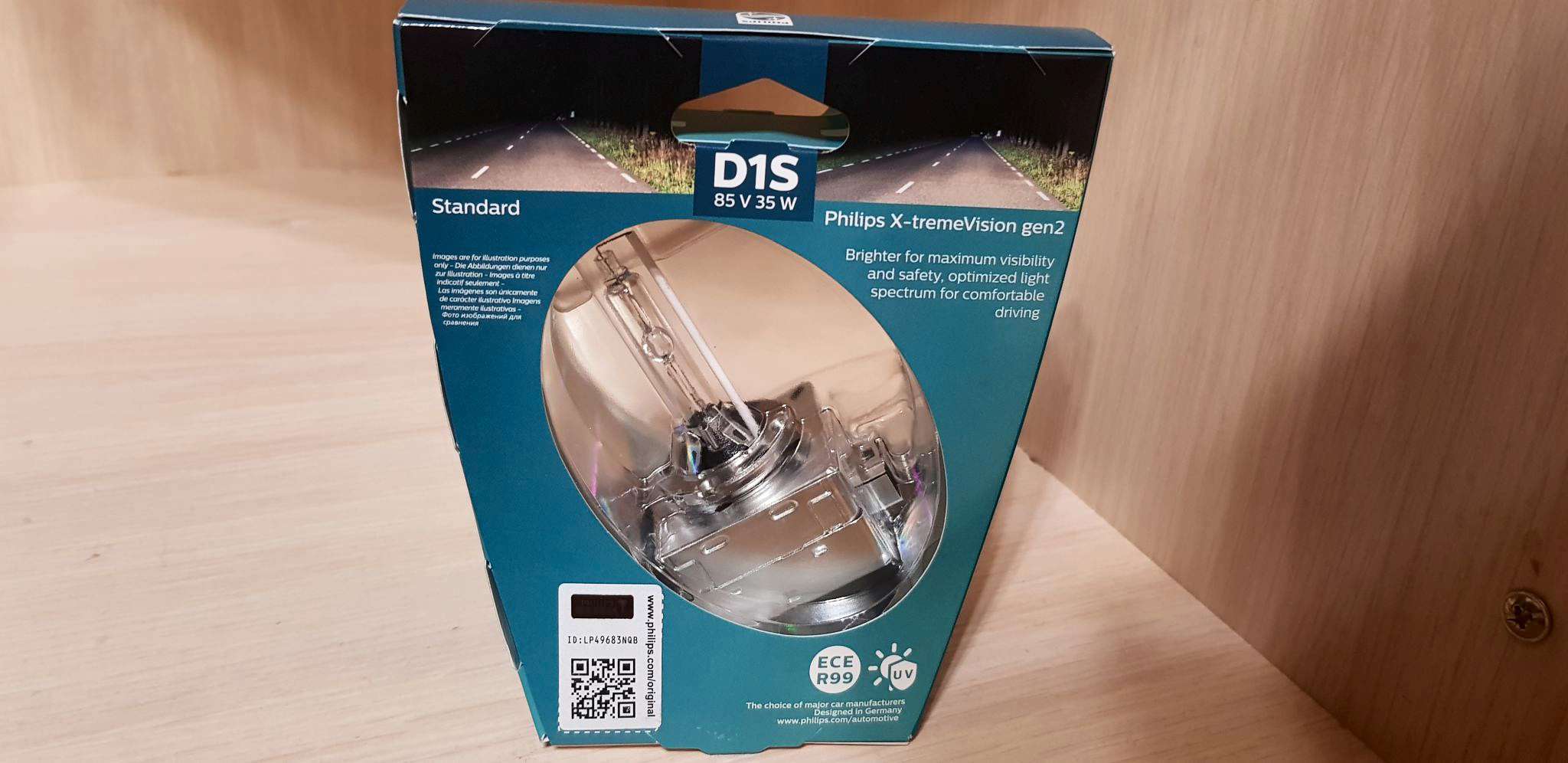 Philips X Tremevision Gen2 Купить