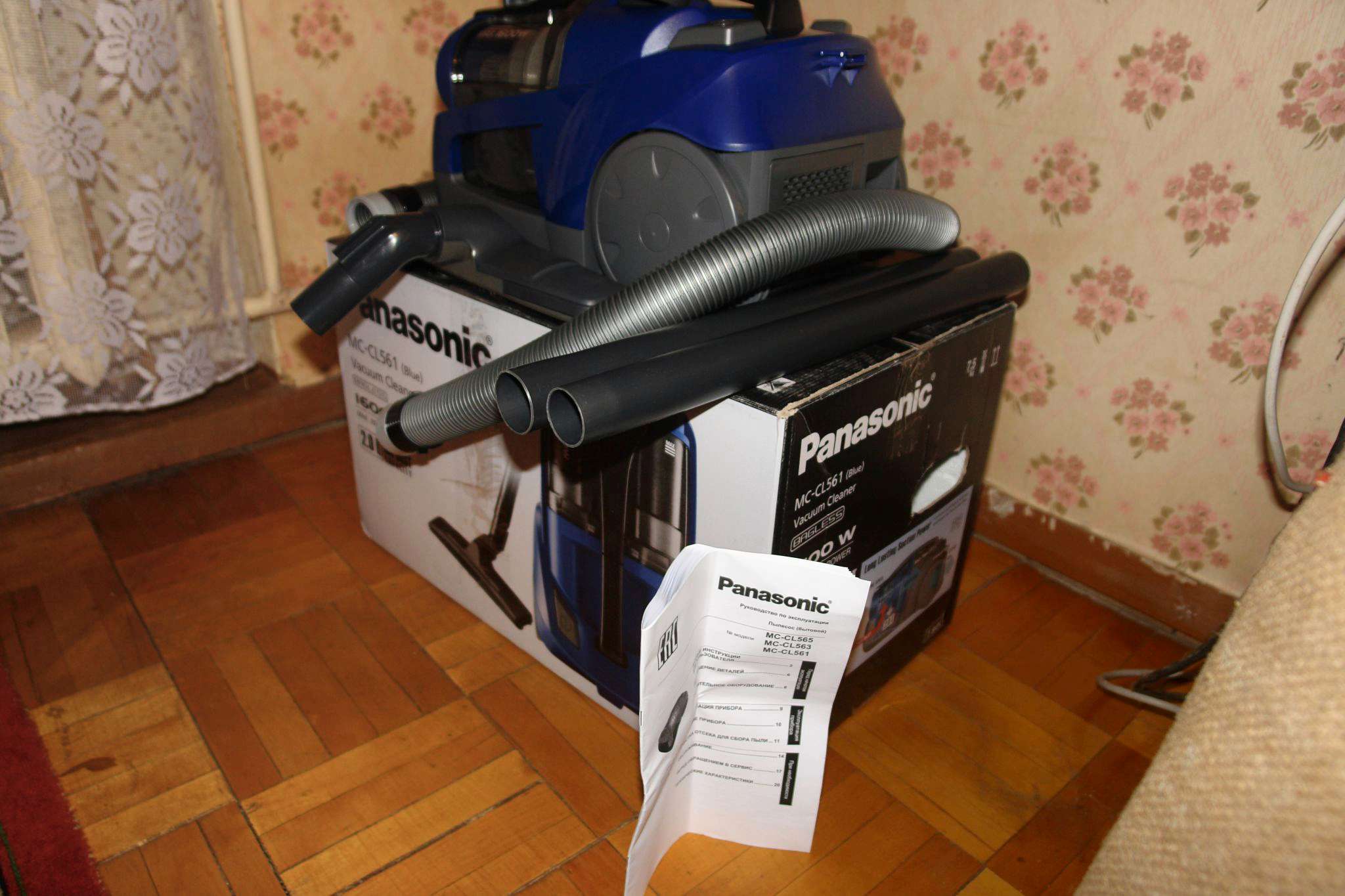 Пылесос Panasonic MC-CL561A149 