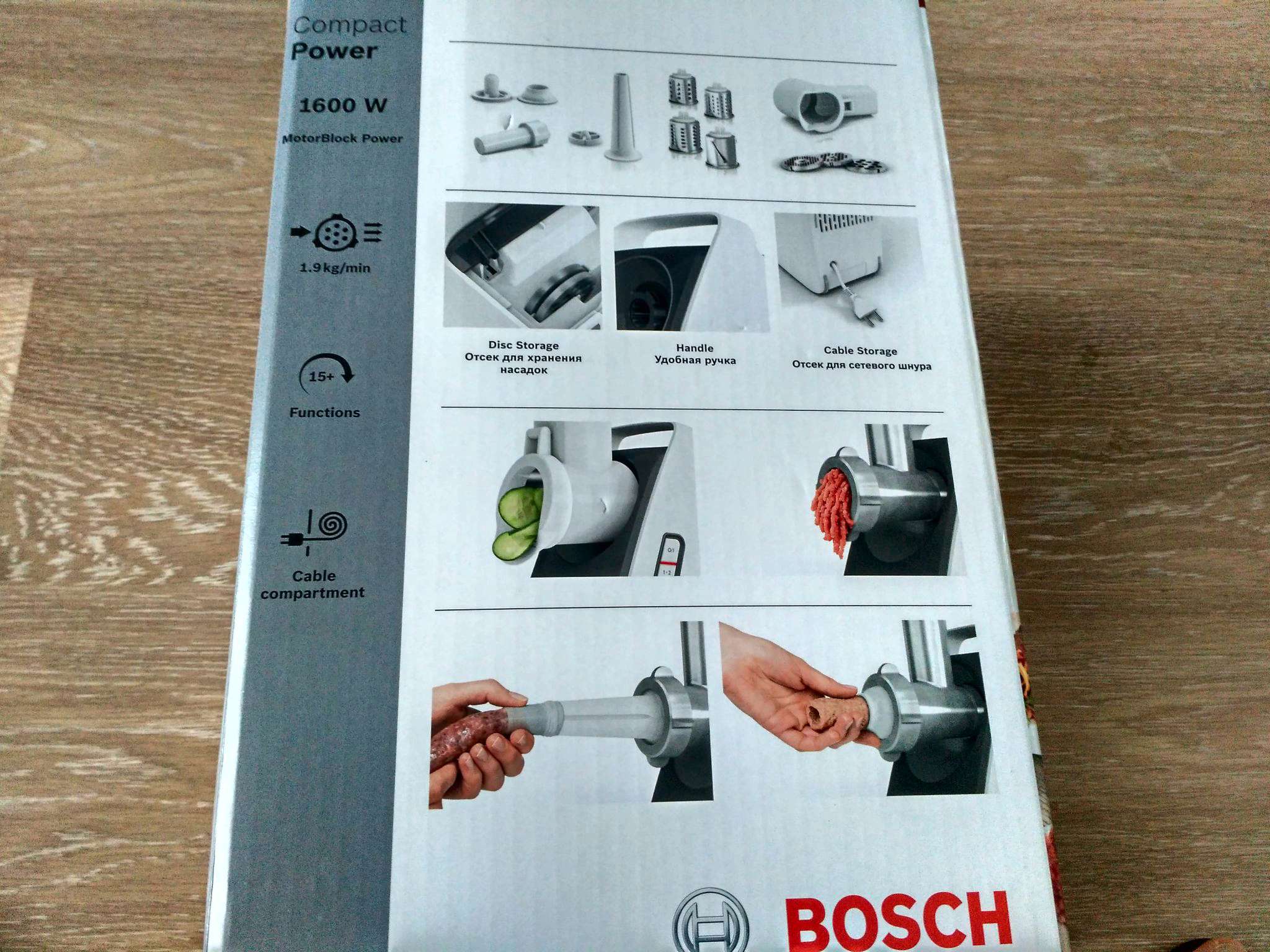 Мясорубка бош инструкция. Мясорубка бош 66020 сборка. Bosch MFW 3640a. Мясорубка Bosch инструкция. Мясорубка Bosch mfw3640a схема.