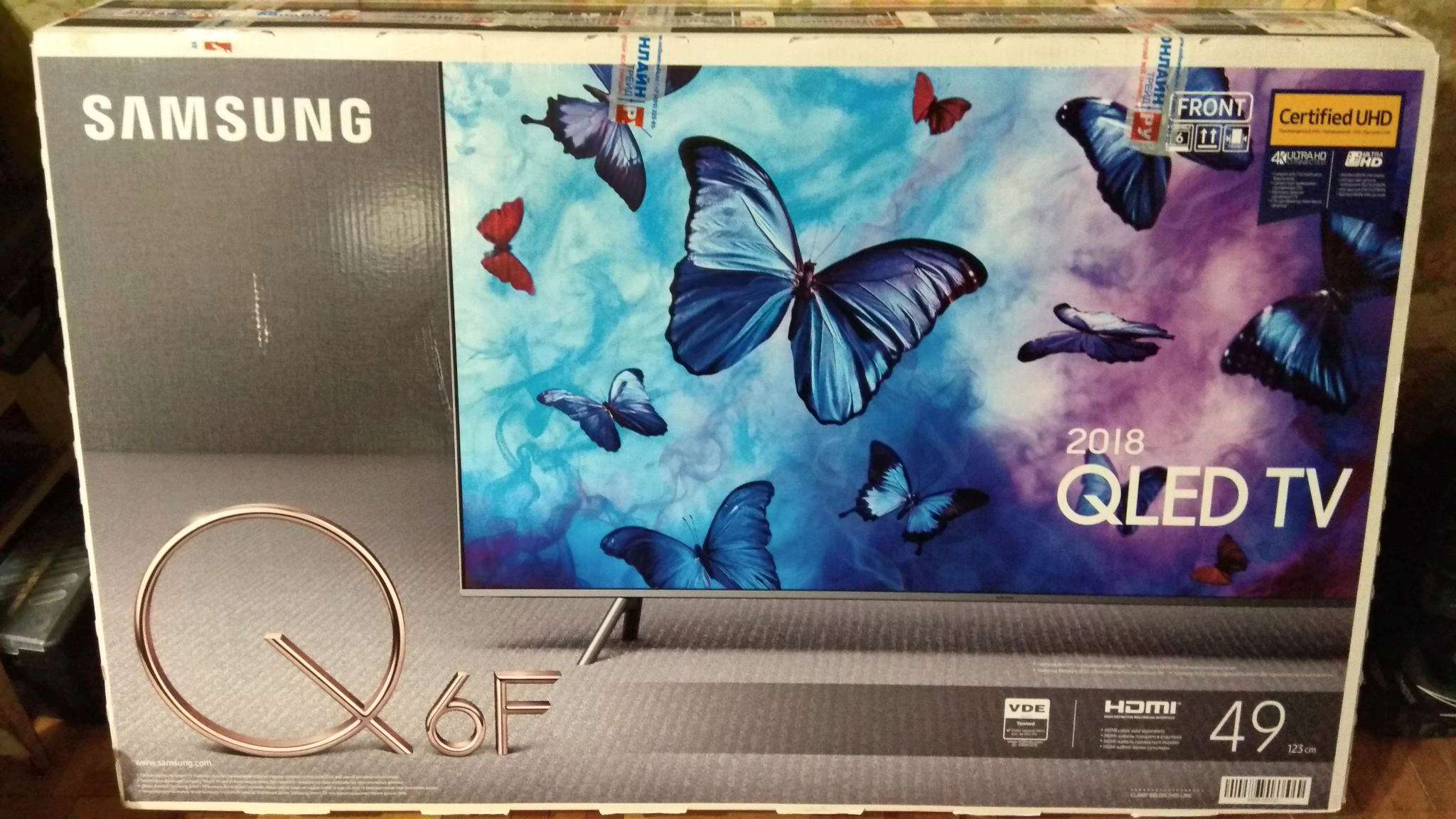 Samsung qe50q67tau