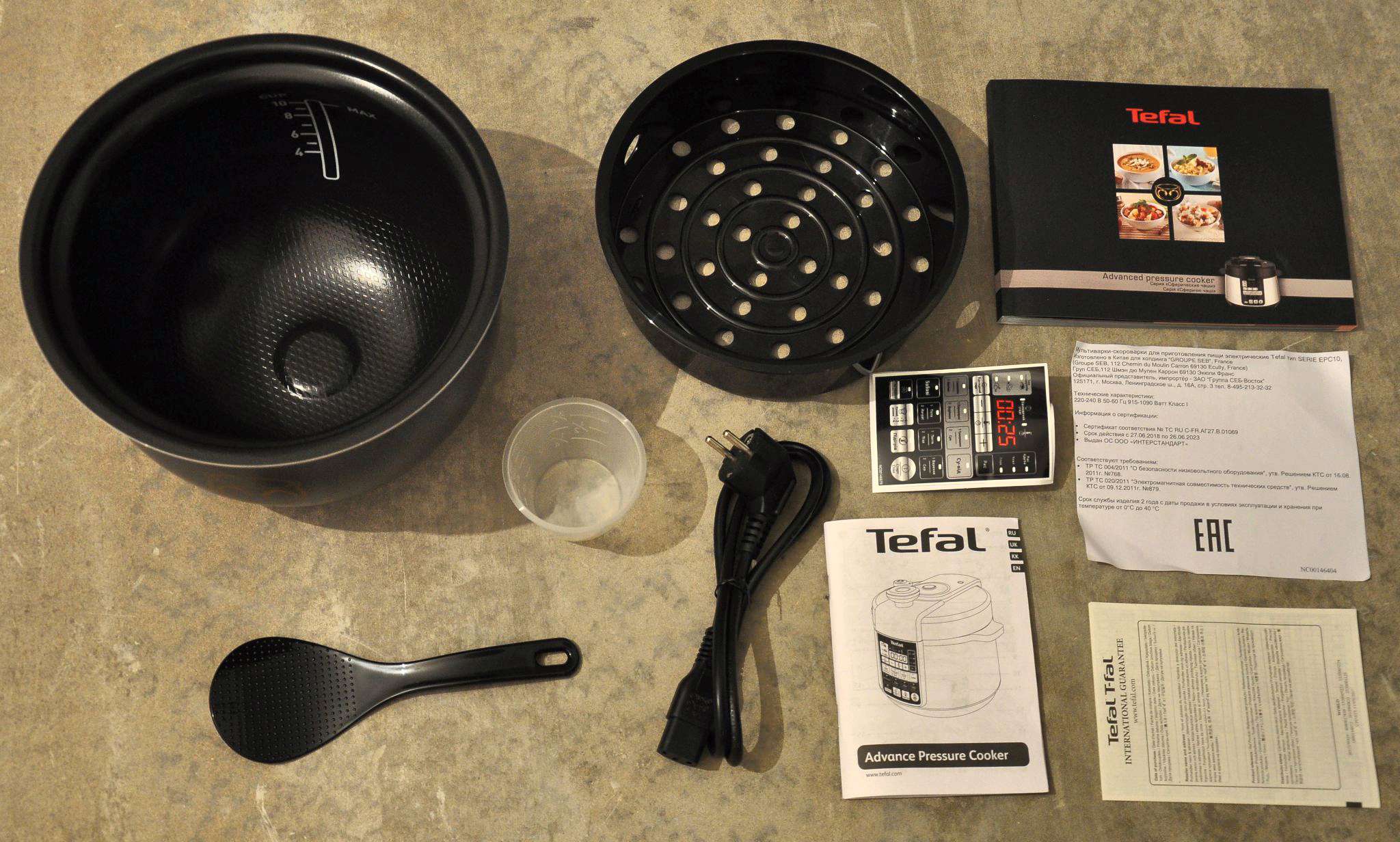 Мультиварка tefal essential