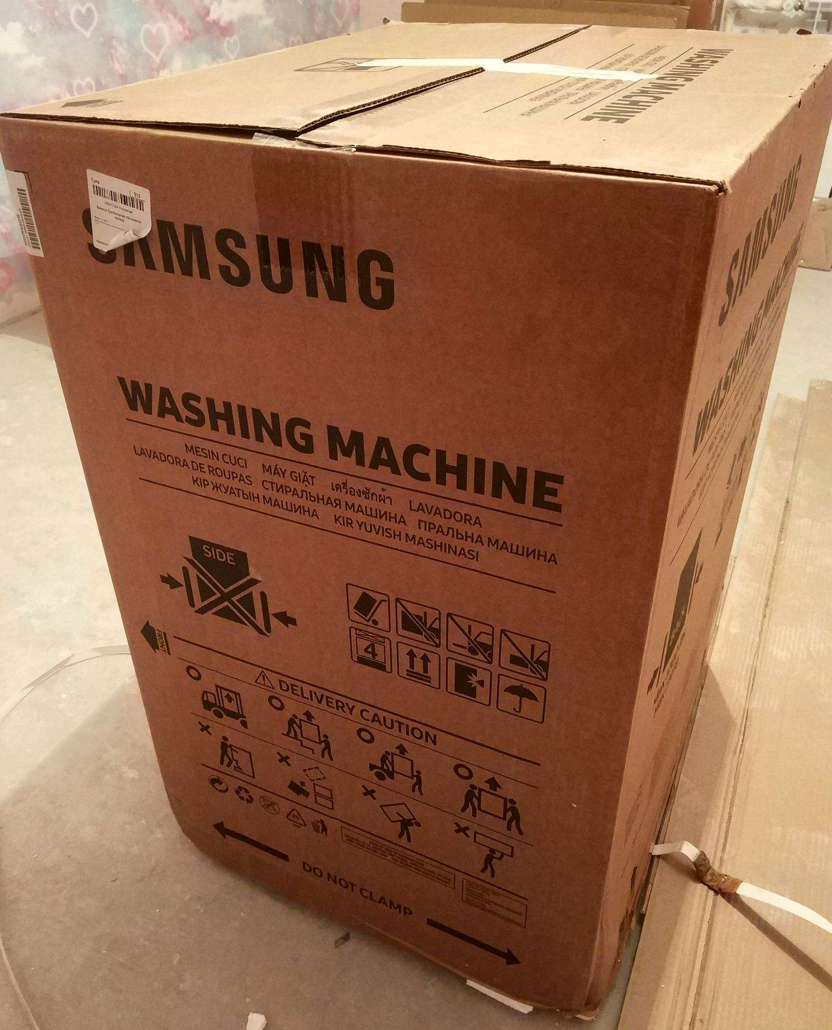 Стиральная машина Samsung WW65K42E08W с Addwash WW65K42E08WDLP — купить в  интернет-магазине ОНЛАЙН ТРЕЙД.РУ