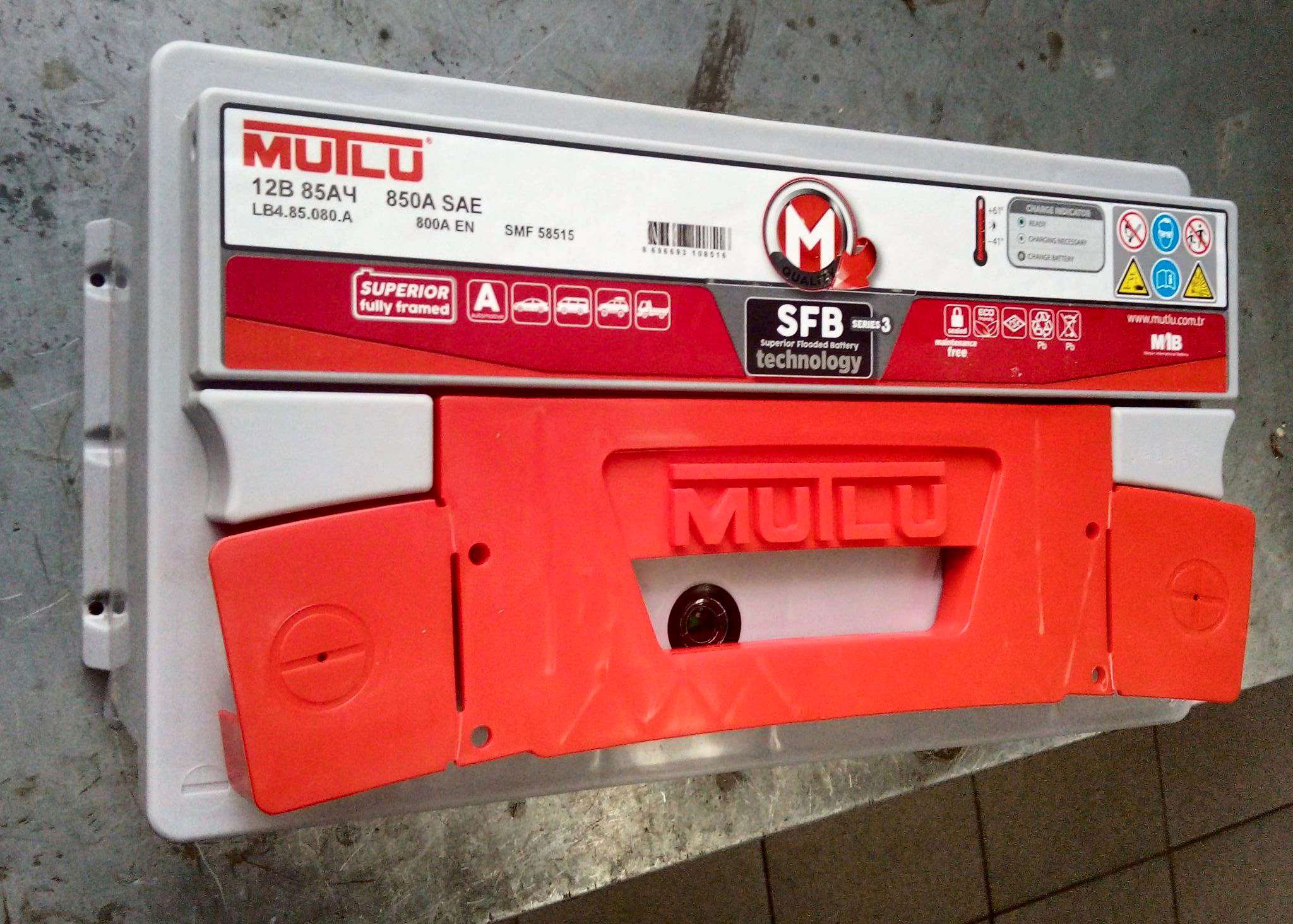 Аккумулятор MUTLU SFB 3 SMF 58515 обратная полярность 85 Ач — купить в ...