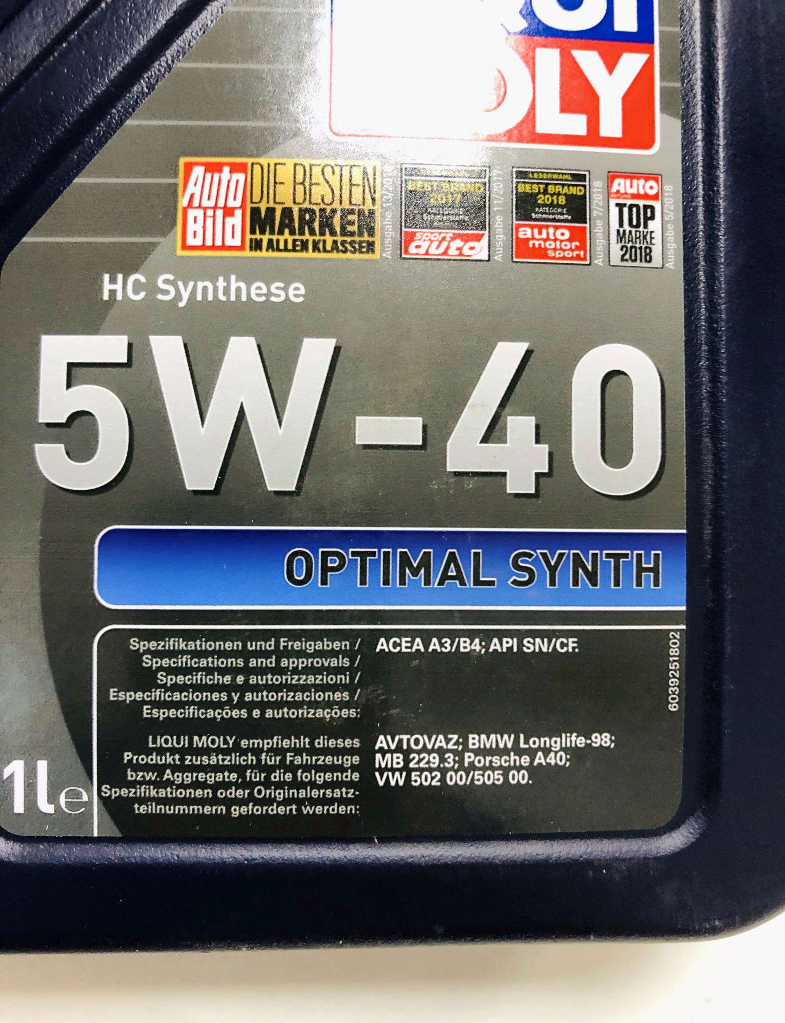 Масло Liqui Moly 5w40 Optimal Купить