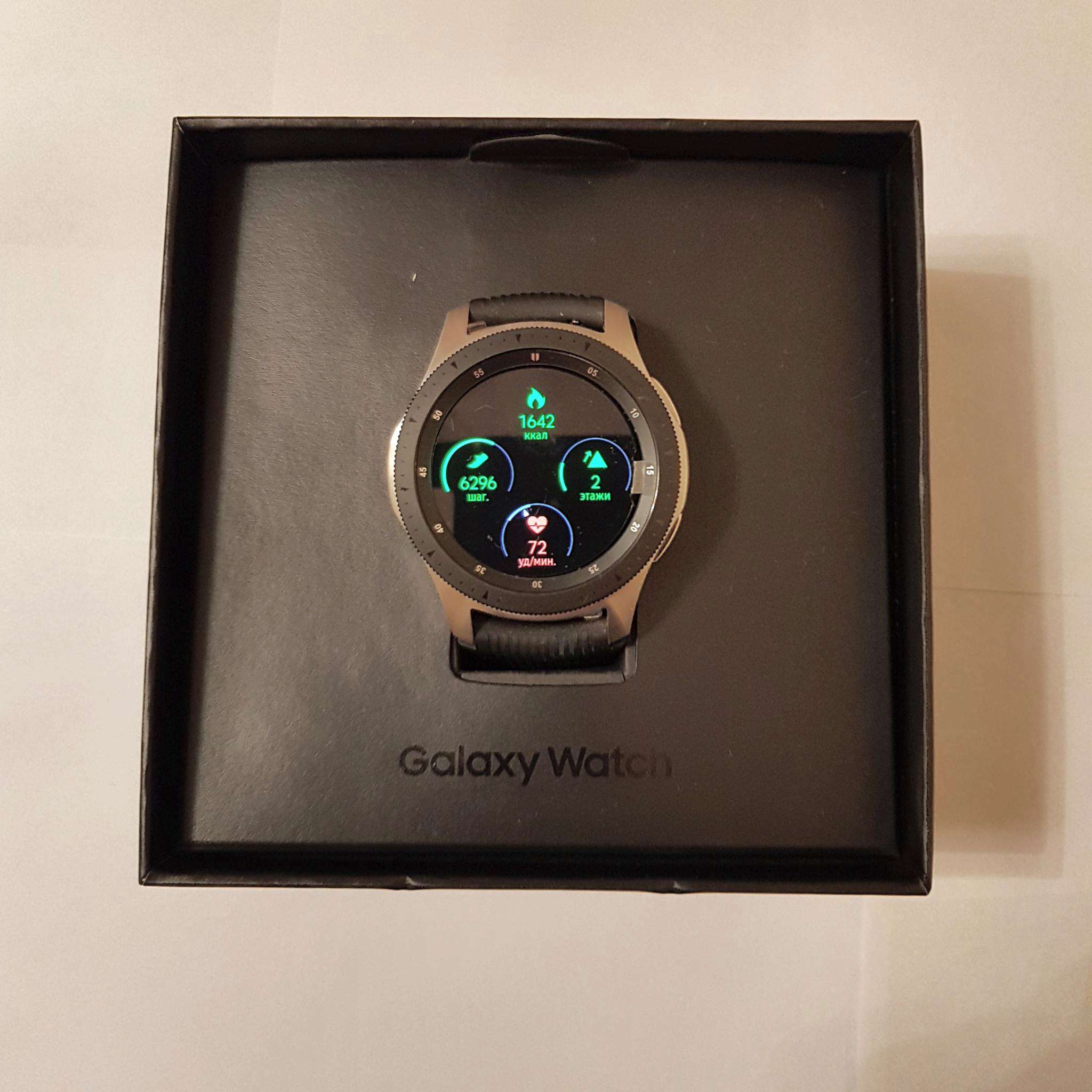 46 mm sales