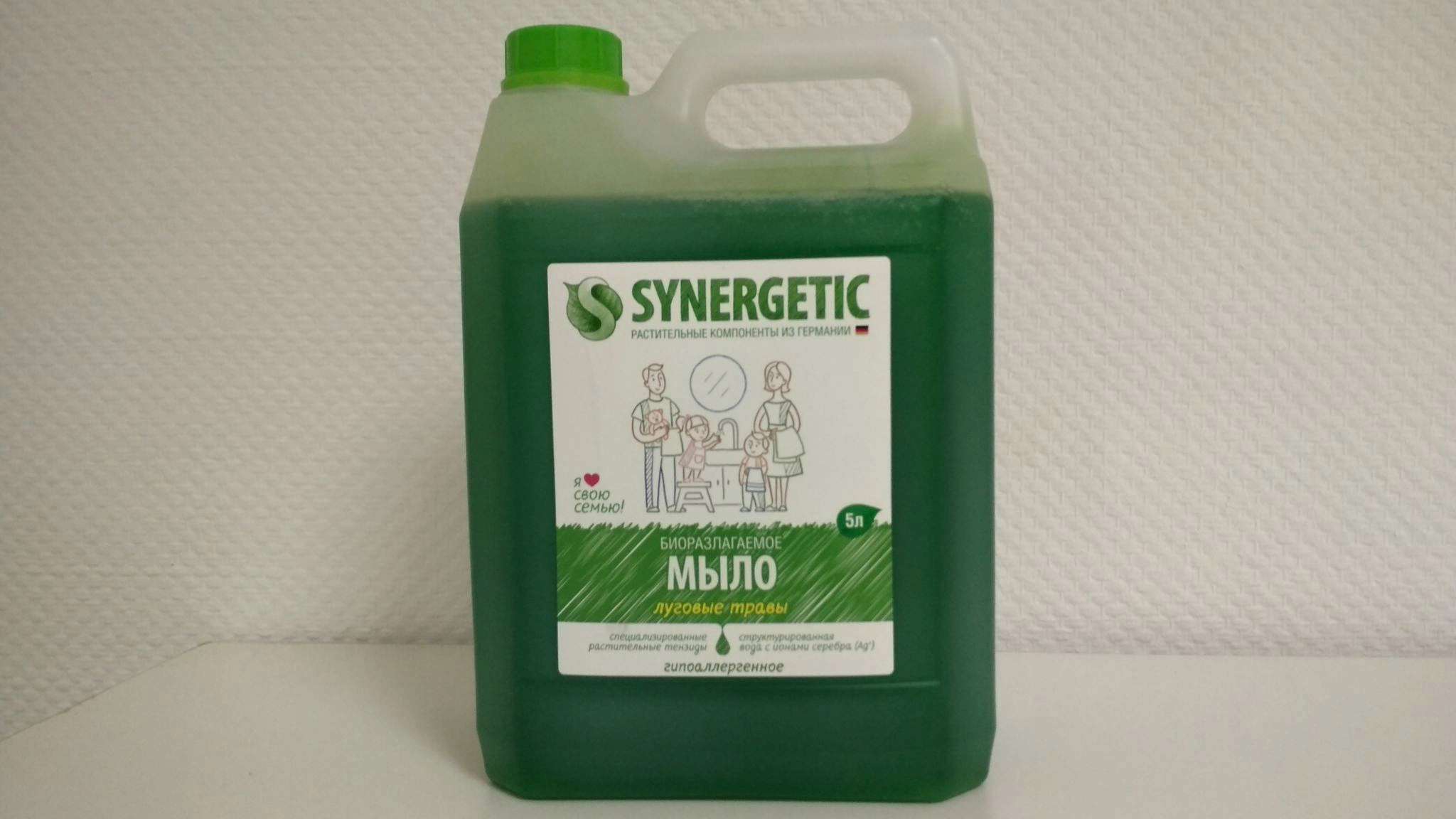 Жидкое мыло SYNERGETIC Луговые травы, 5 л