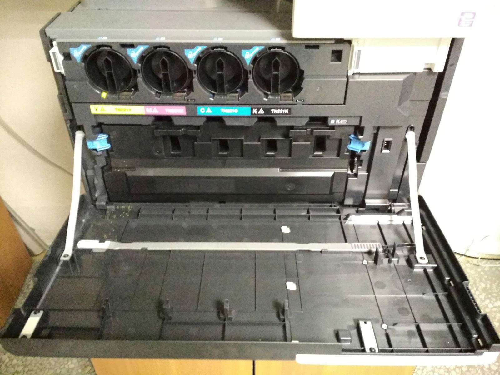Лазерное МФУ Konica Minolta bizhub C227 (c крышкой, без тонеров ...