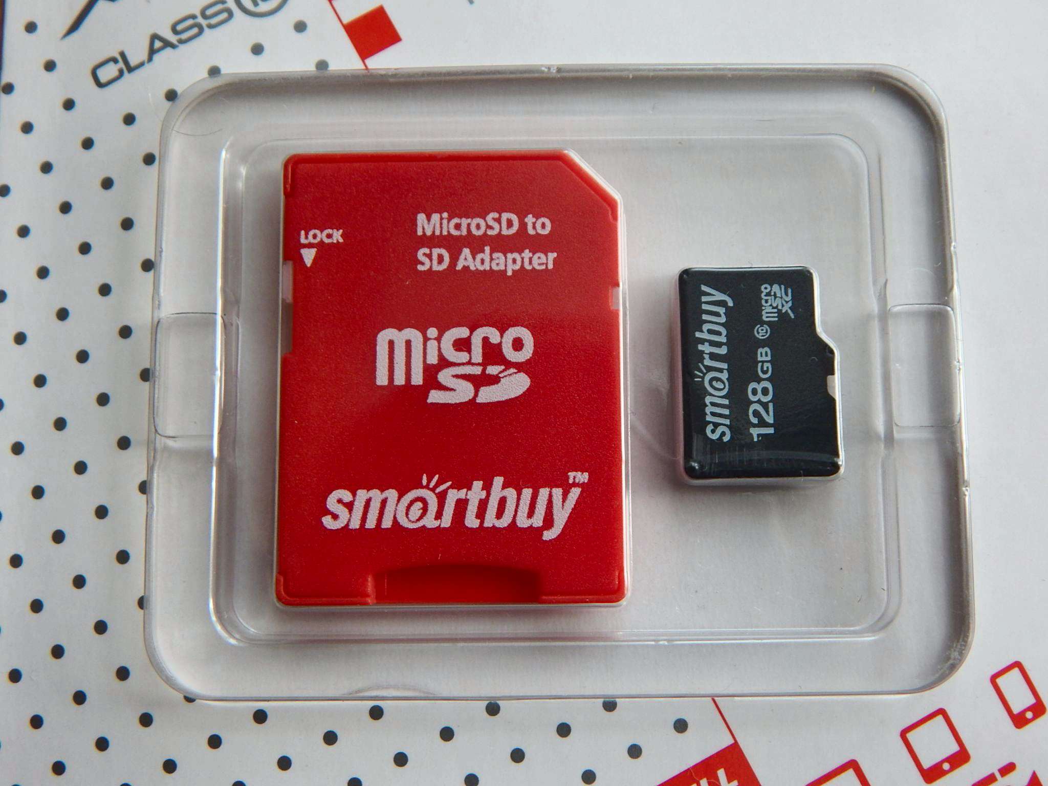 Карта памяти micro sdhc 16gb smartbuy class 10 uhs i adp