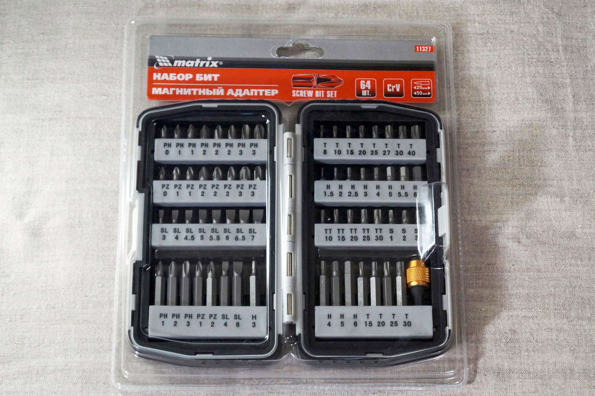 Набор бит матрикс 61 предмет 11387. Наборы бит matrix. Набор бит с магнитным держателем, crv, 61 шт. Набор бит sparta 113975. Набор бит 61 предмет матрикс.