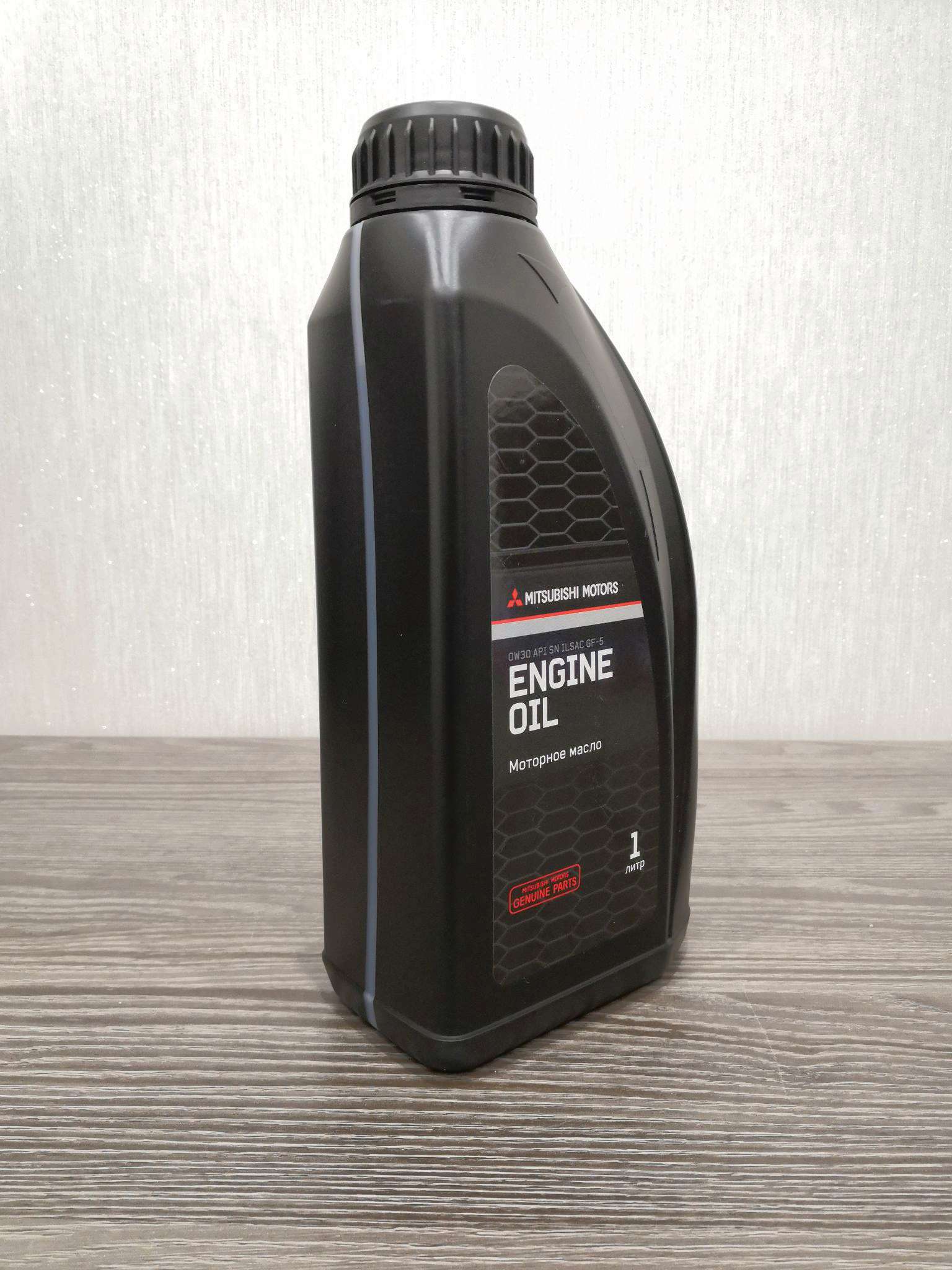 Мицубиси 0w30. Mitsubishi engine oil 0w-16. масло 0w30. champion oil 8208812. масло для митсубиси кольт 1.5.