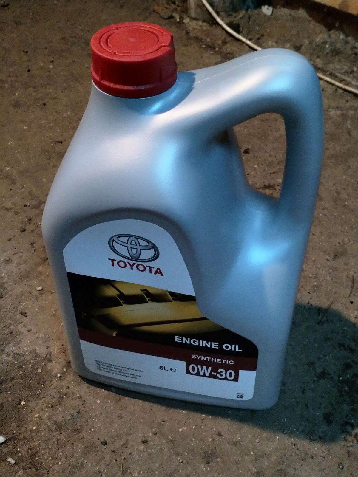 Масло тойота раум. Toyota engine Oil 0w-30, 5л. Масло Toyota 0w30 5л артикул. Toyota engine Oil 0w30 08880-80365-go 5л. 08880-80365-Go.