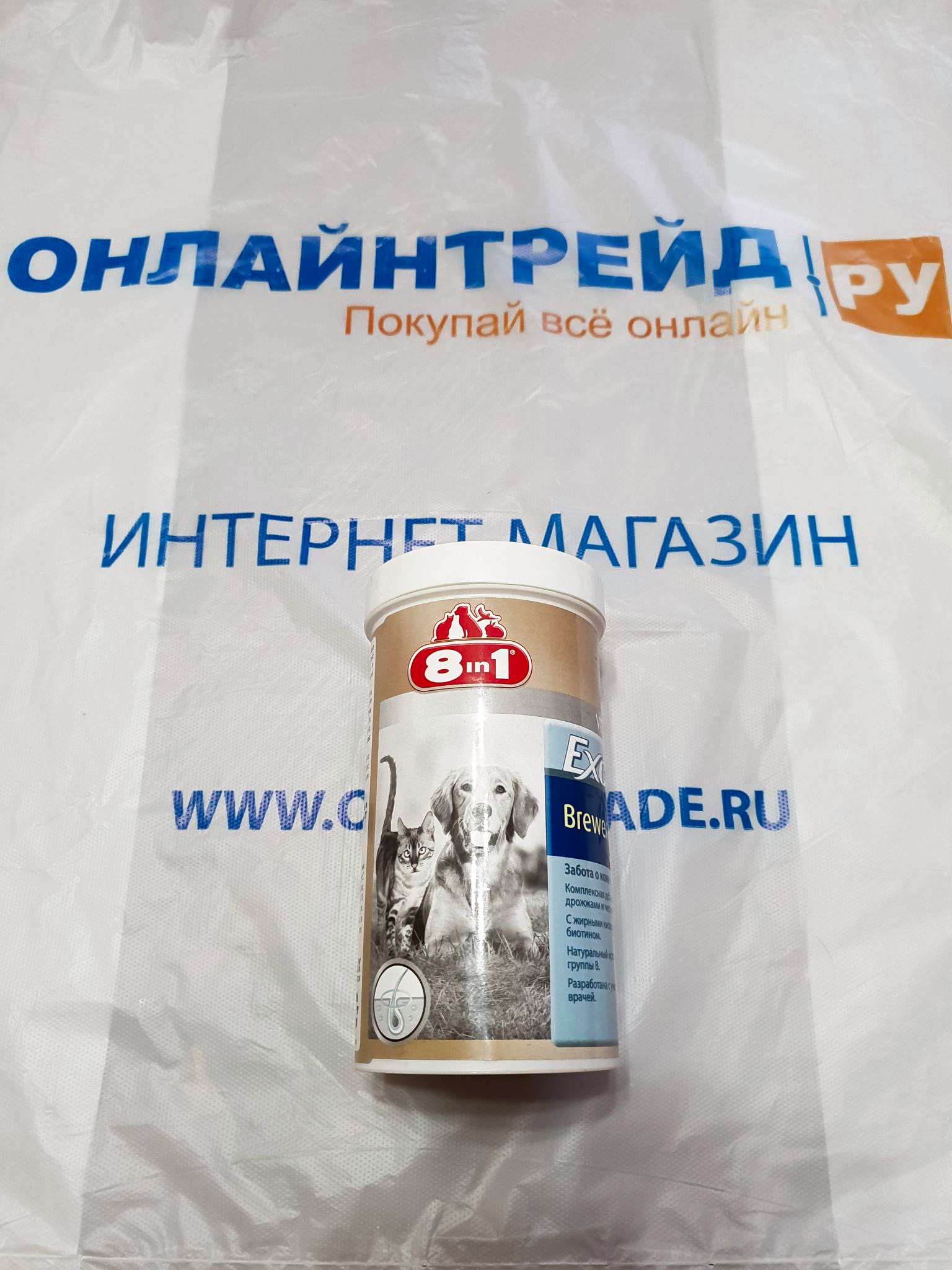 Шампунь для животных на пивных дрожжах.